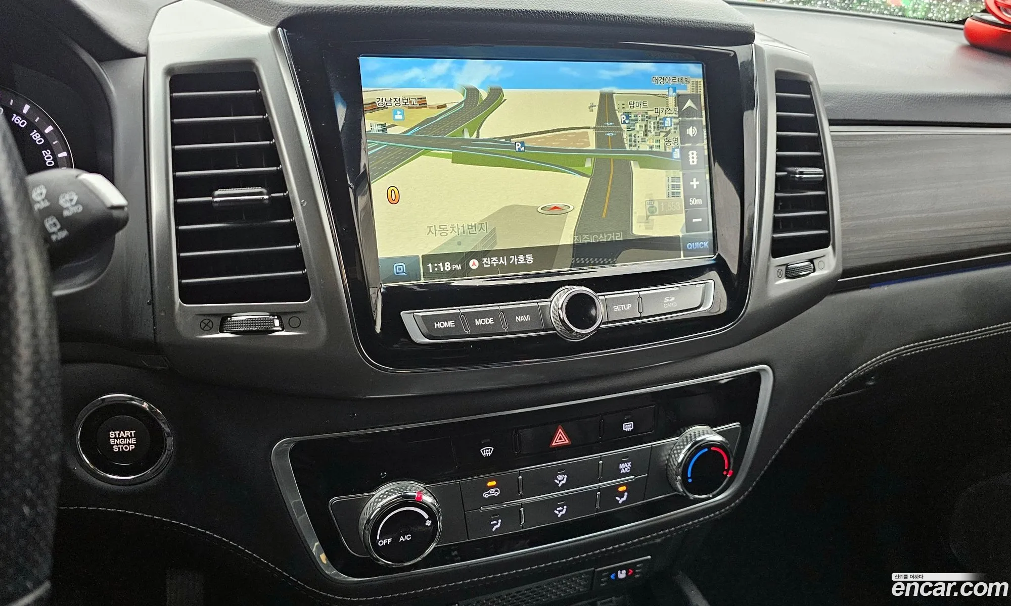 KG Mobility (SsangYong) G4 Rexton 2019 — 15