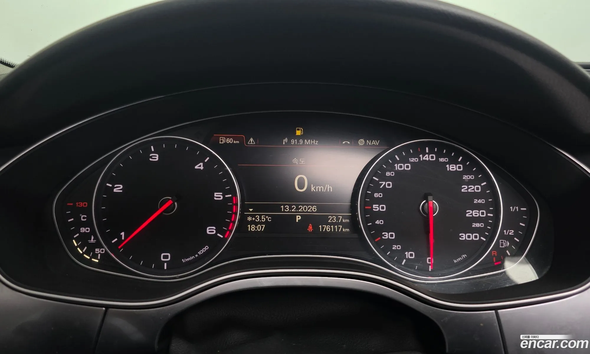 Audi A6 2015 — 13