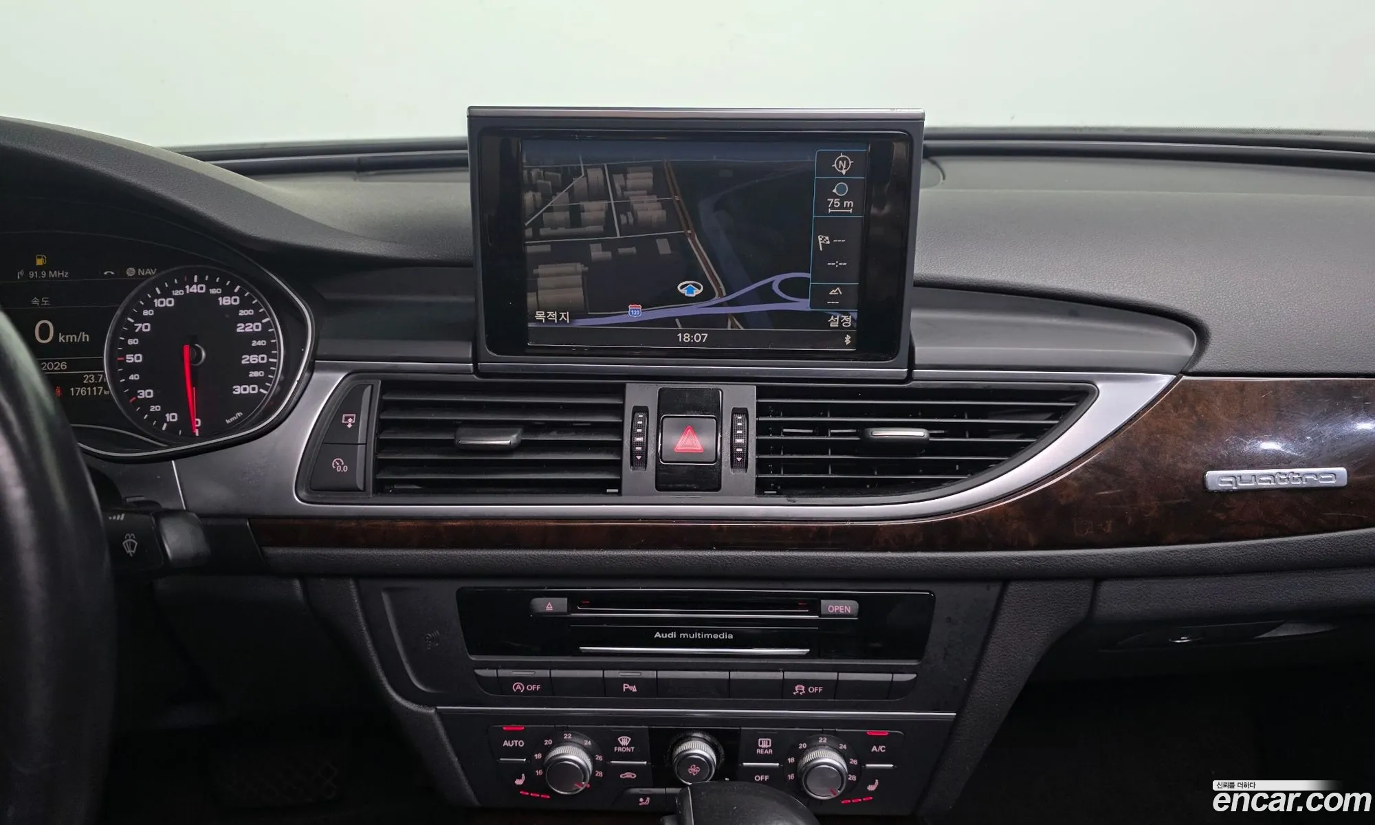Audi A6 2015 — 15
