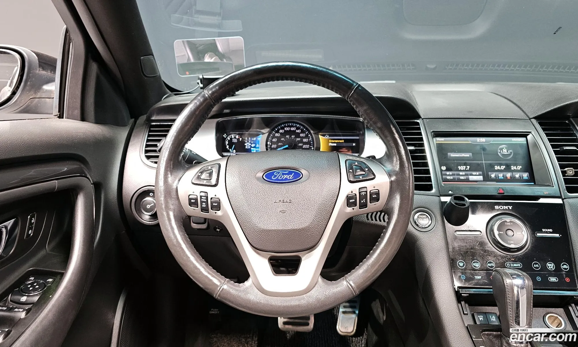 Ford Taurus 2013 1FAHP2KT6EG128314 — 14