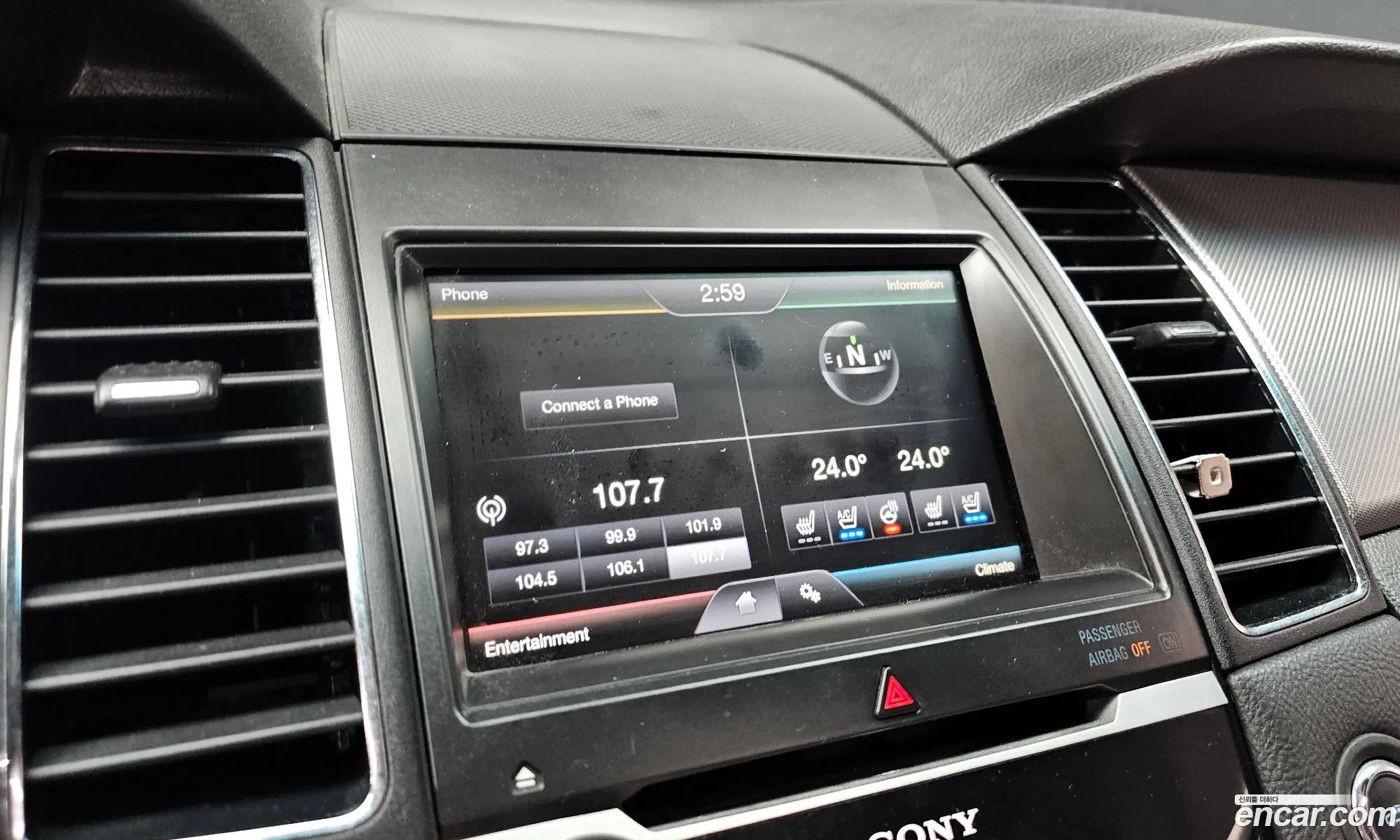 Ford Taurus 2013 1FAHP2KT6EG128314 — 5