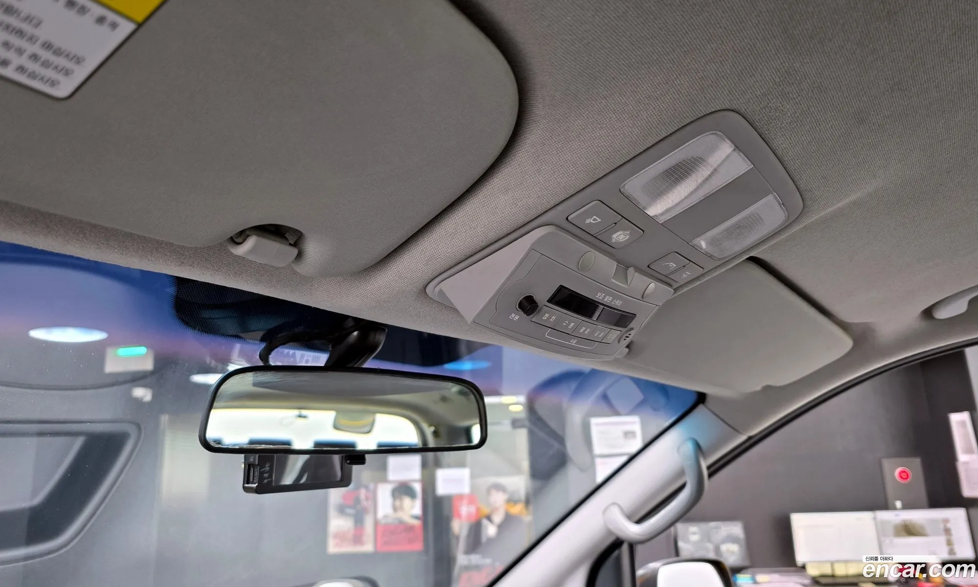 Hyundai Grand Starex 2014 — 17