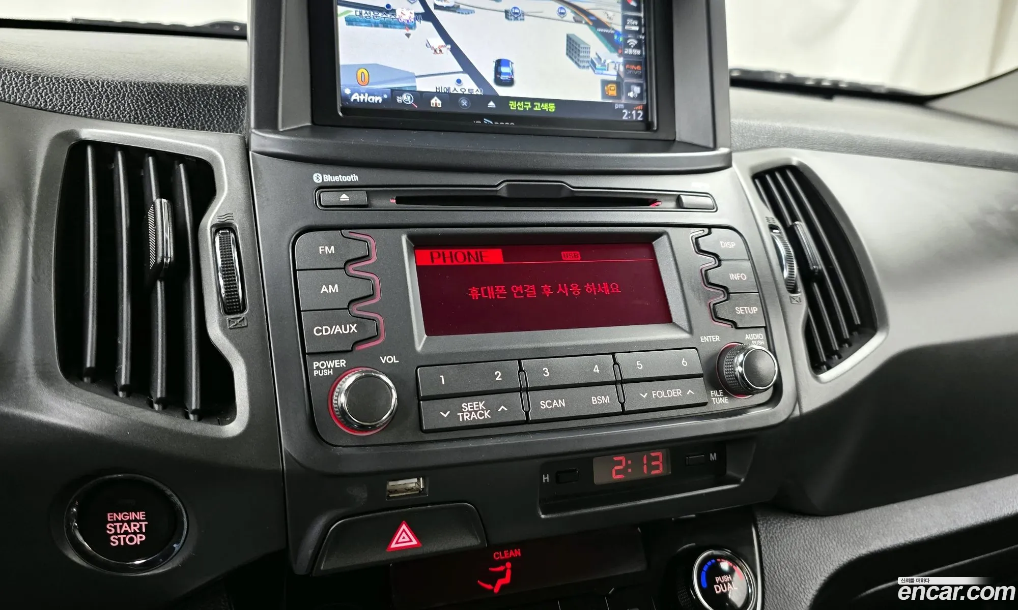 Kia Sportage R 2012 — 12