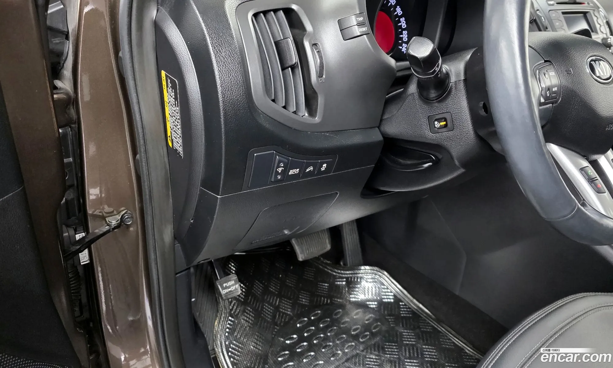 Kia Sportage R 2012 — 8