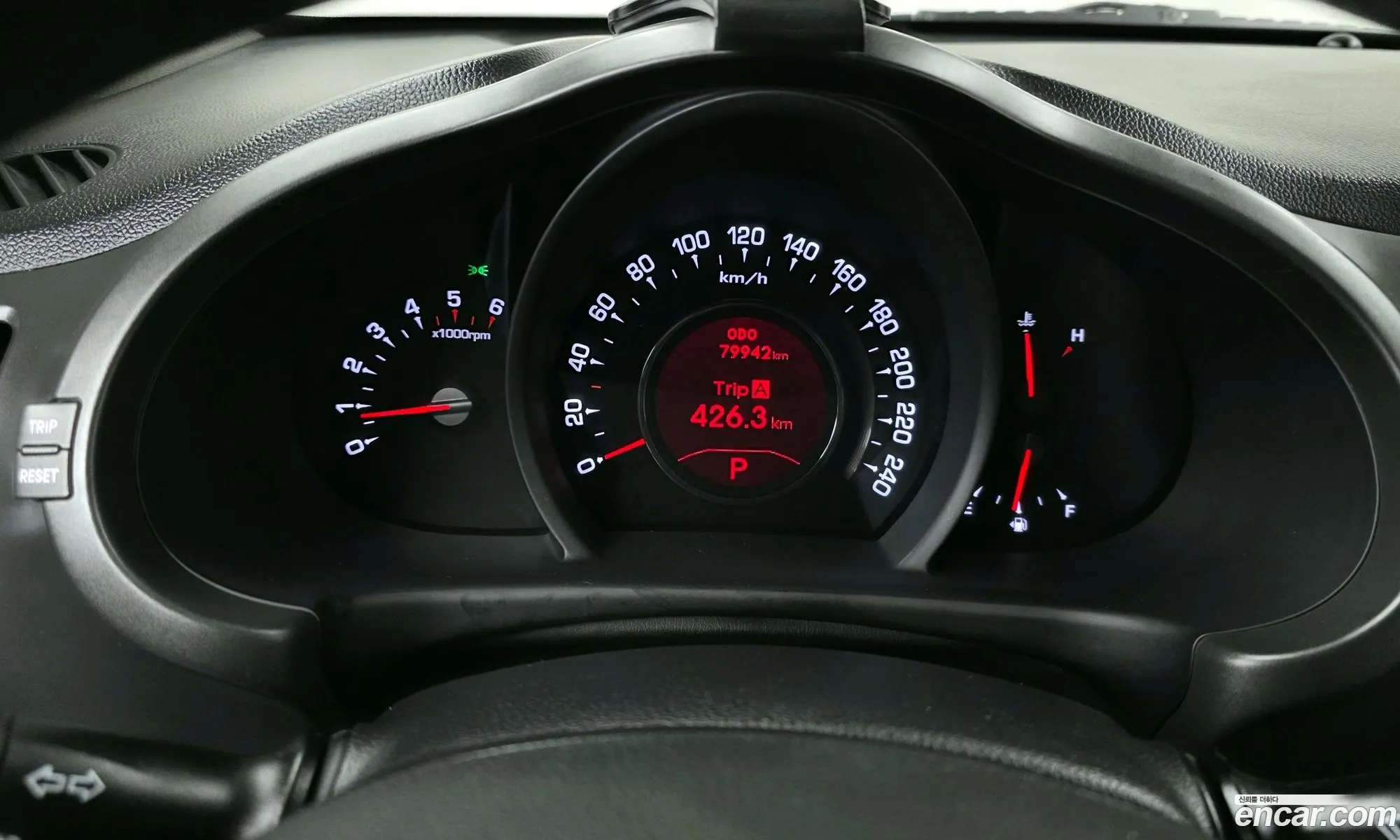 Kia Sportage R 2012 — 14