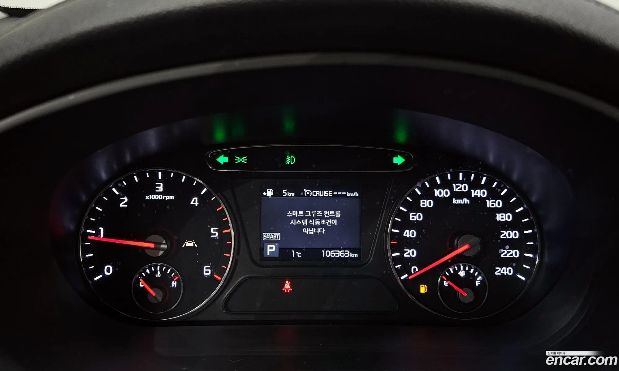 Kia Sorento 2018 KNAPK81BDKA511962 — 14