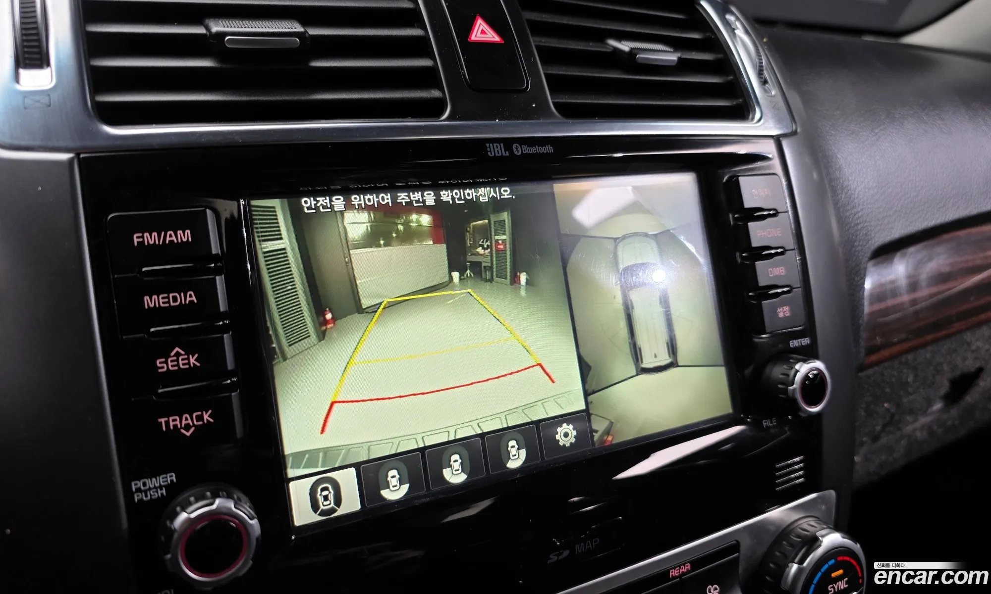 Kia Mohave 2016 KNAKN814DHA149216 — 14