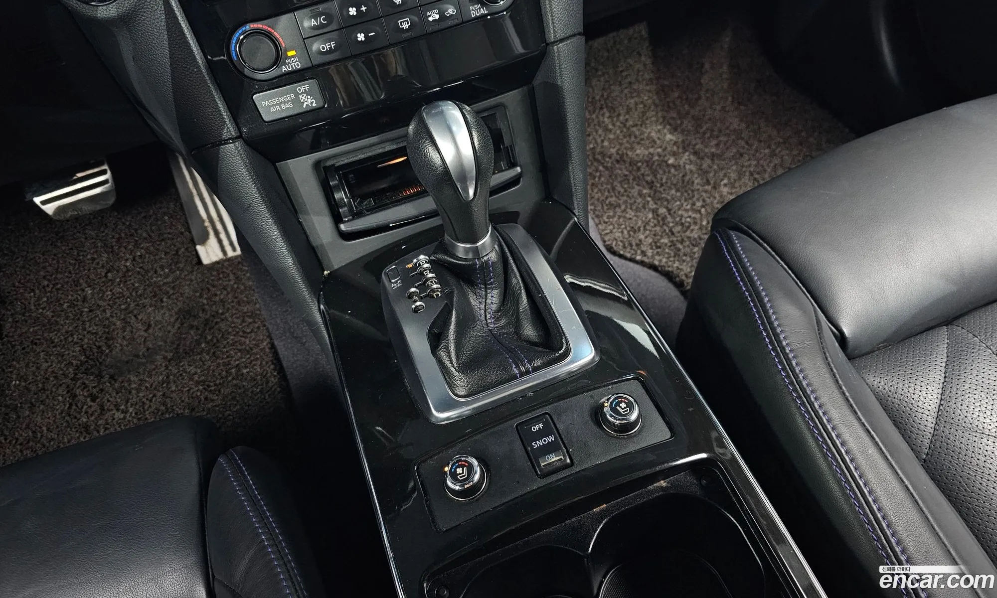 Infiniti QX70