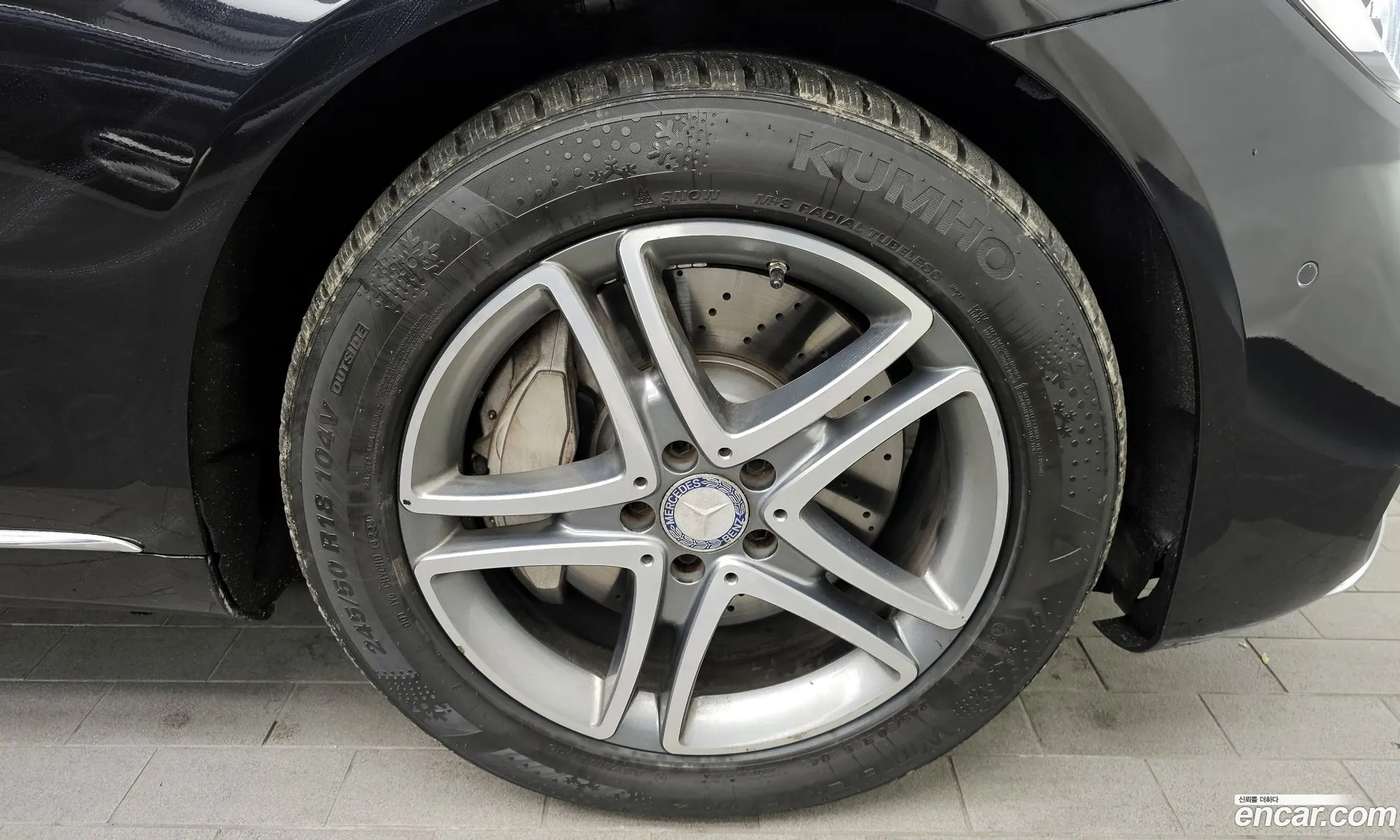 Mercedes-Benz S-Class W222 2015 — 11