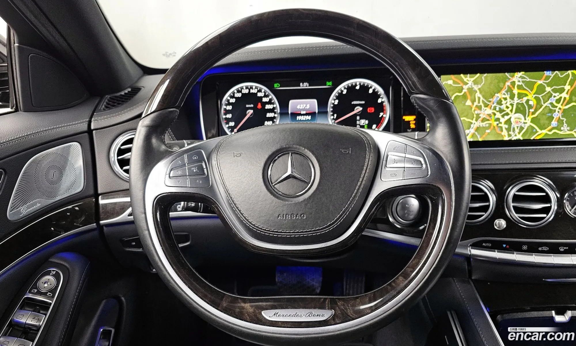 Mercedes-Benz S-Class W222 2015 — 20