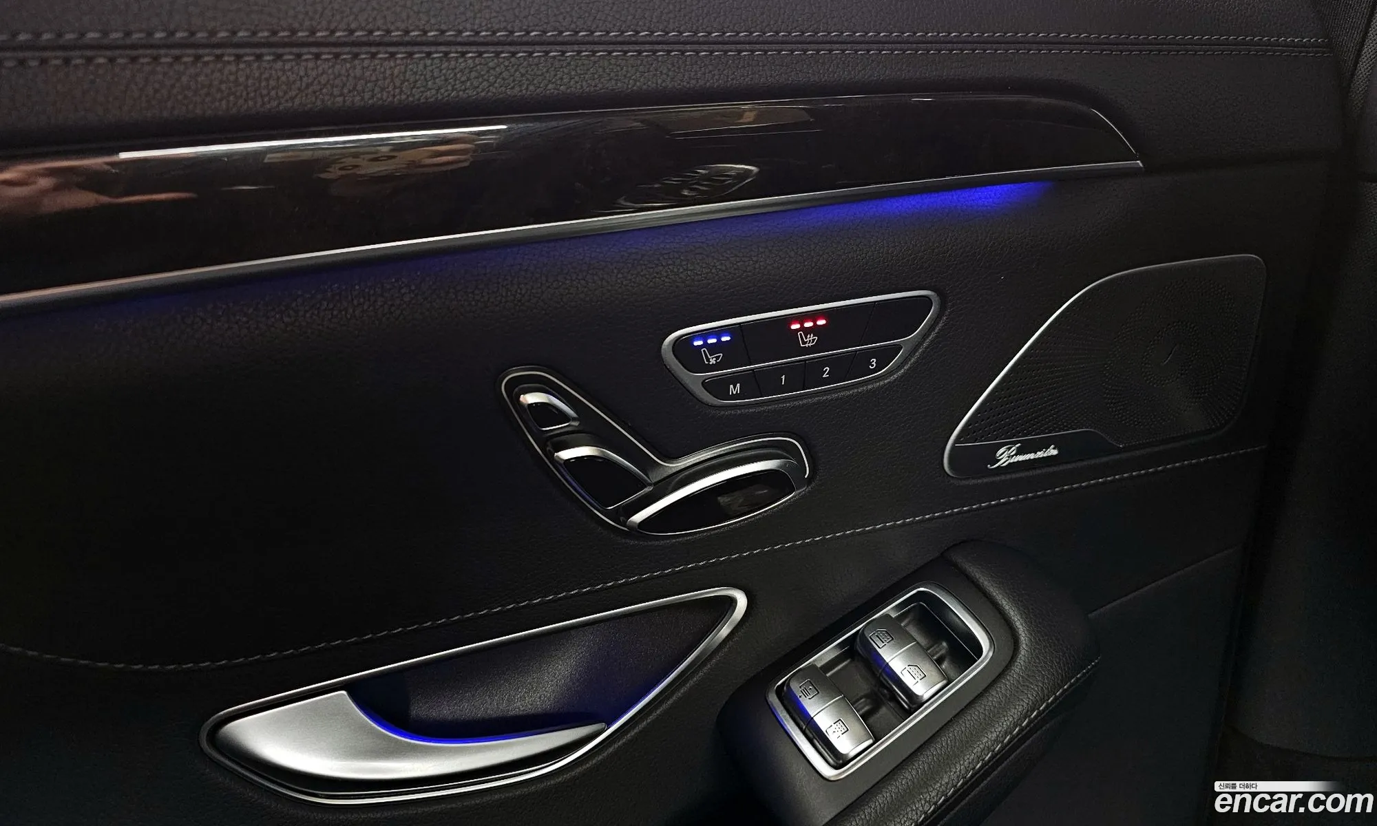 Mercedes-Benz S-Class W222 2015 — 5