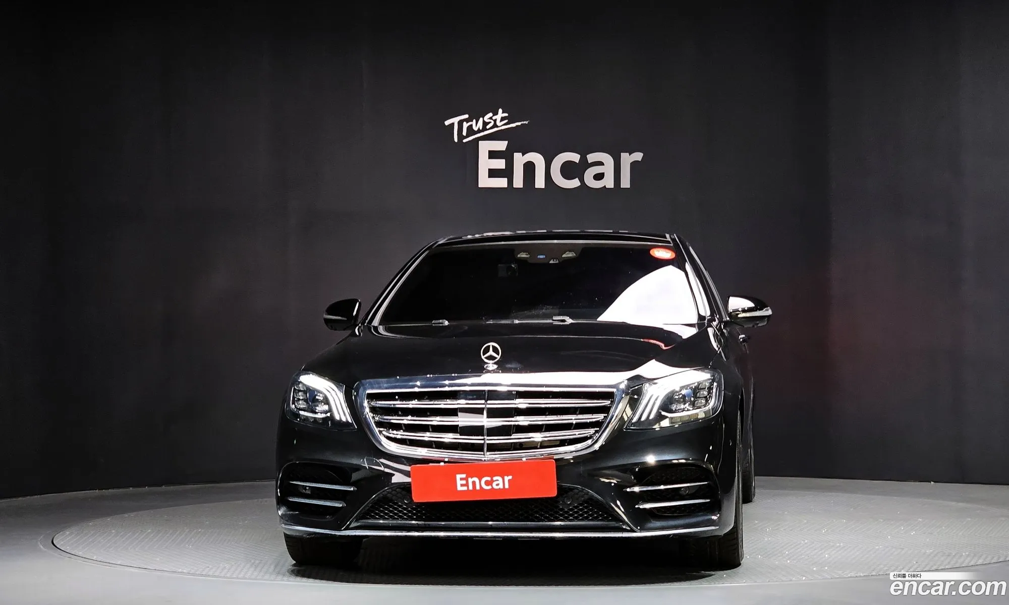 Mercedes-Benz S-Class W222 2015 — 10