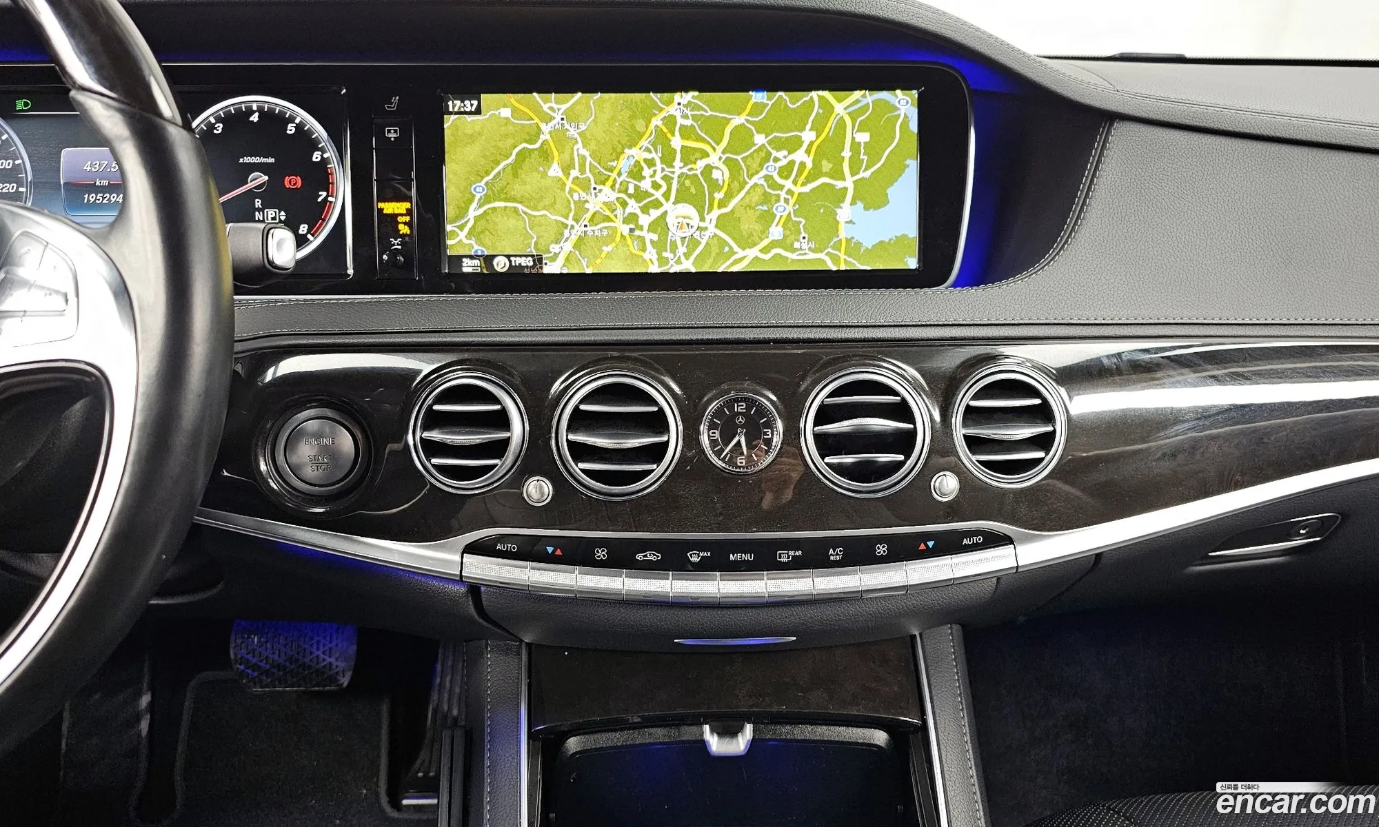 Mercedes-Benz S-Class W222 2015 — 13