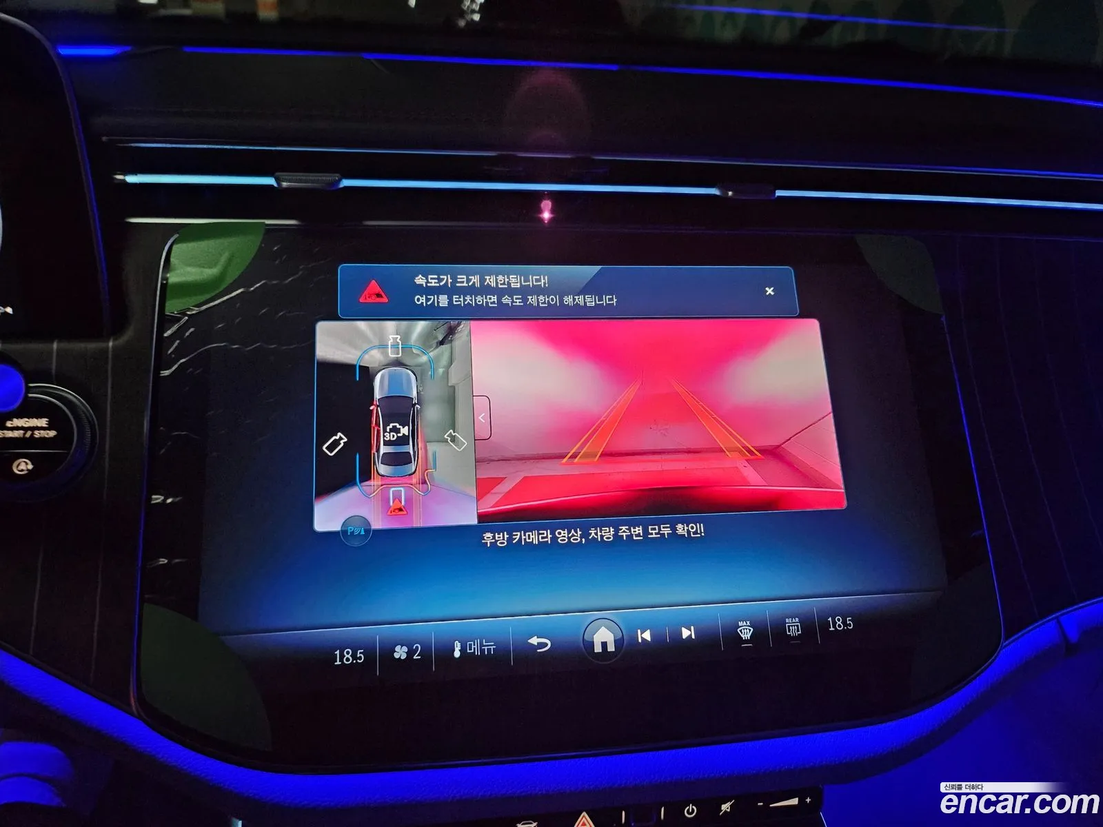 Mercedes-Benz E-Class W214 2025 — 12
