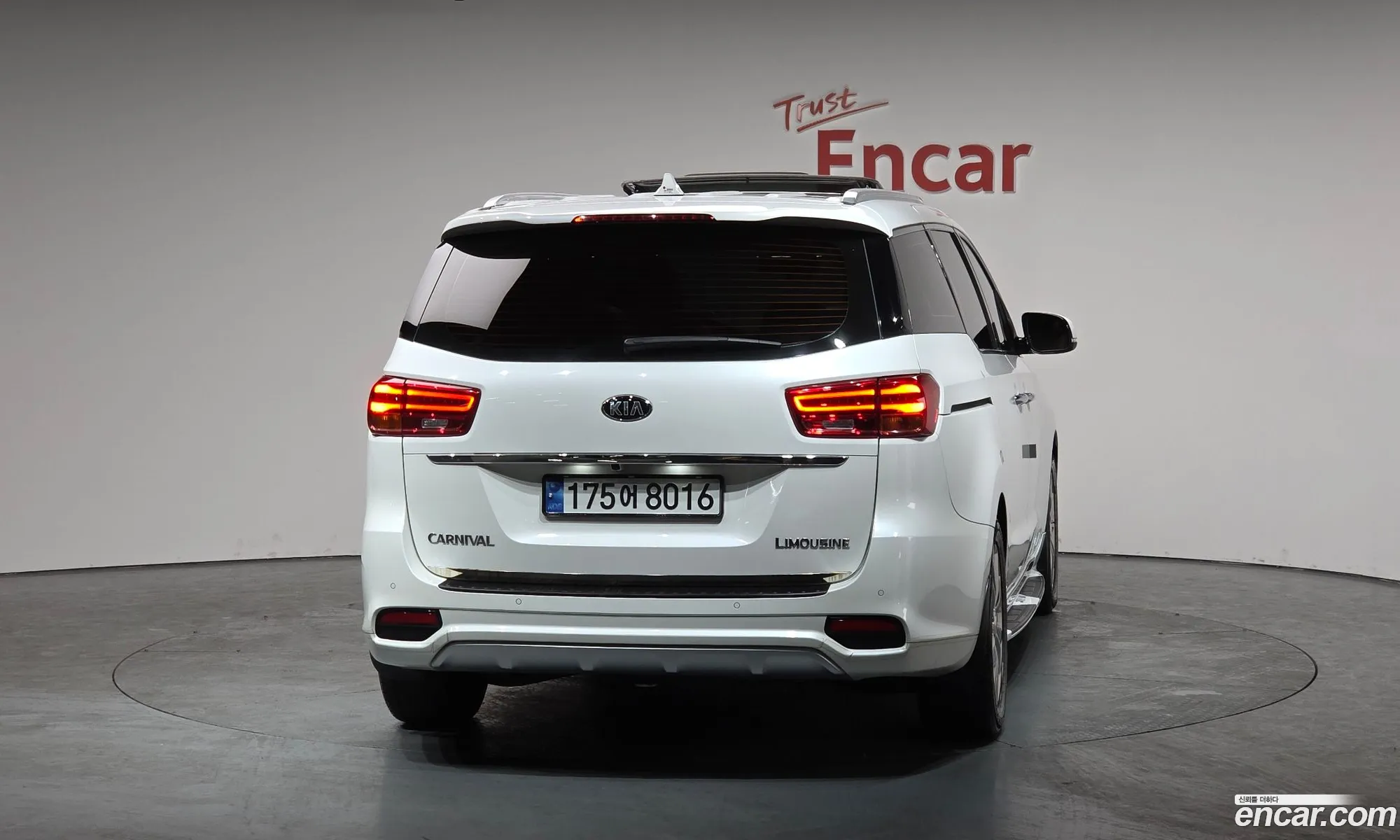 Kia Carnival 2019 — 8