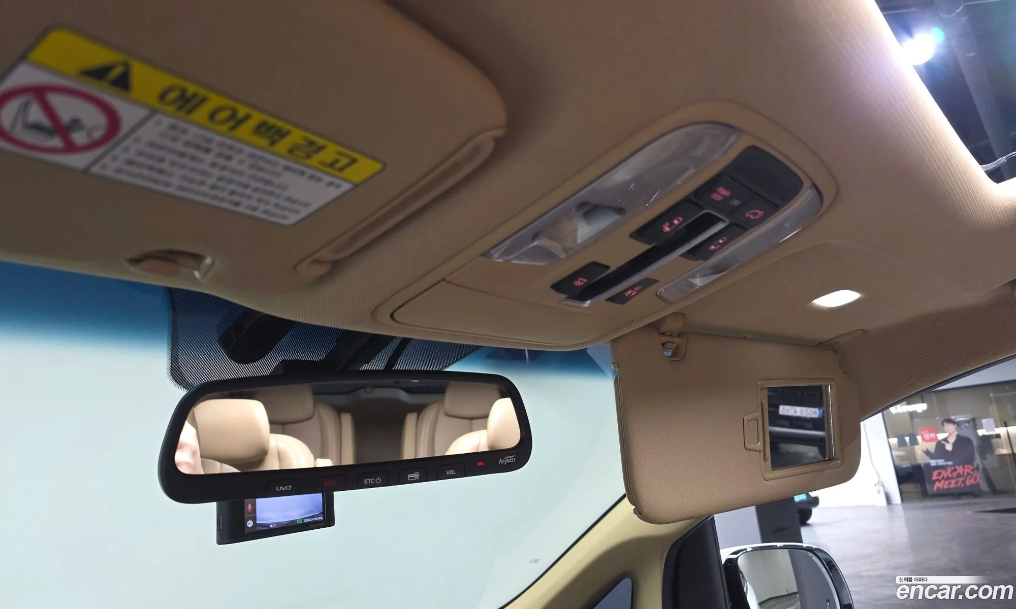 Kia Carnival 2019 — 14