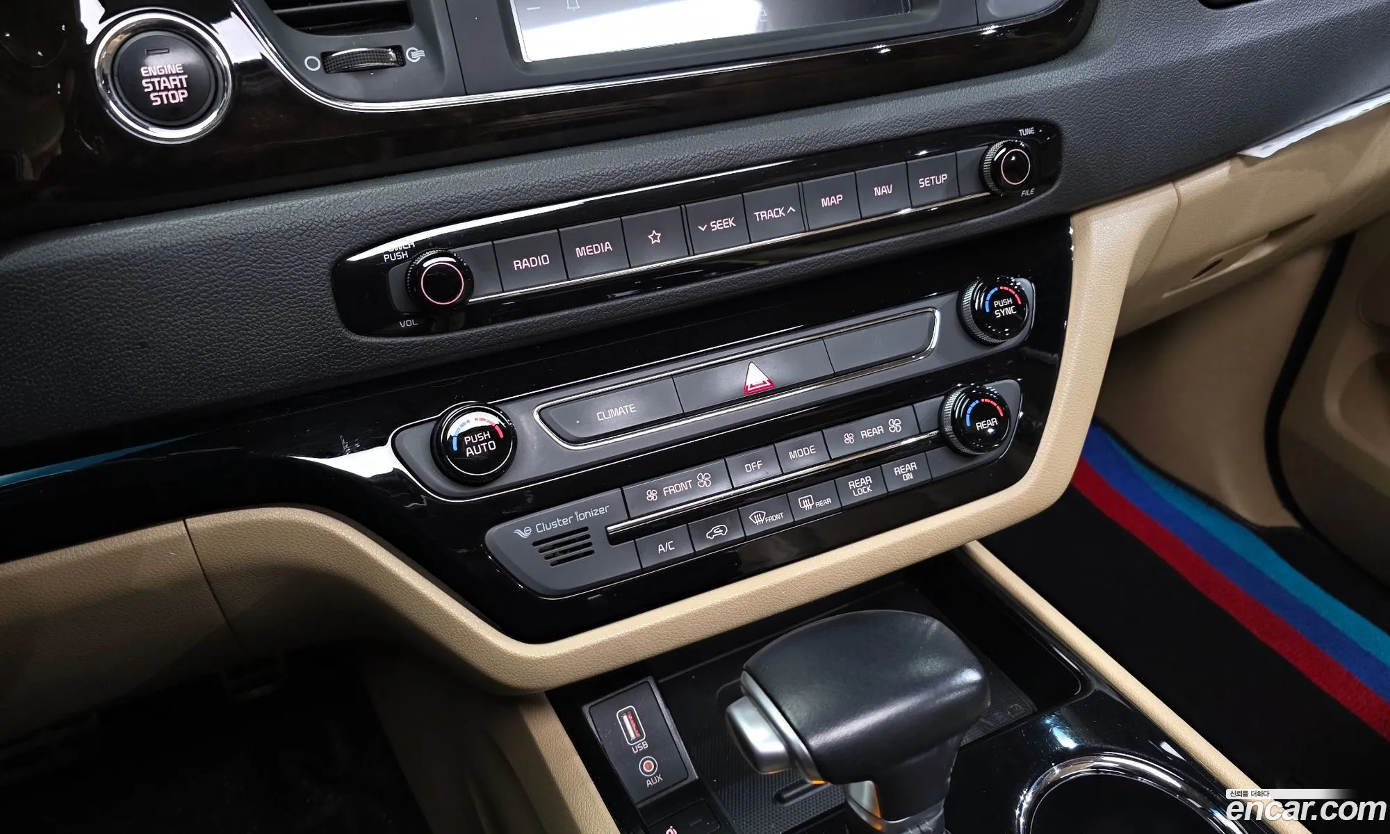 Kia Carnival 2019 — 6