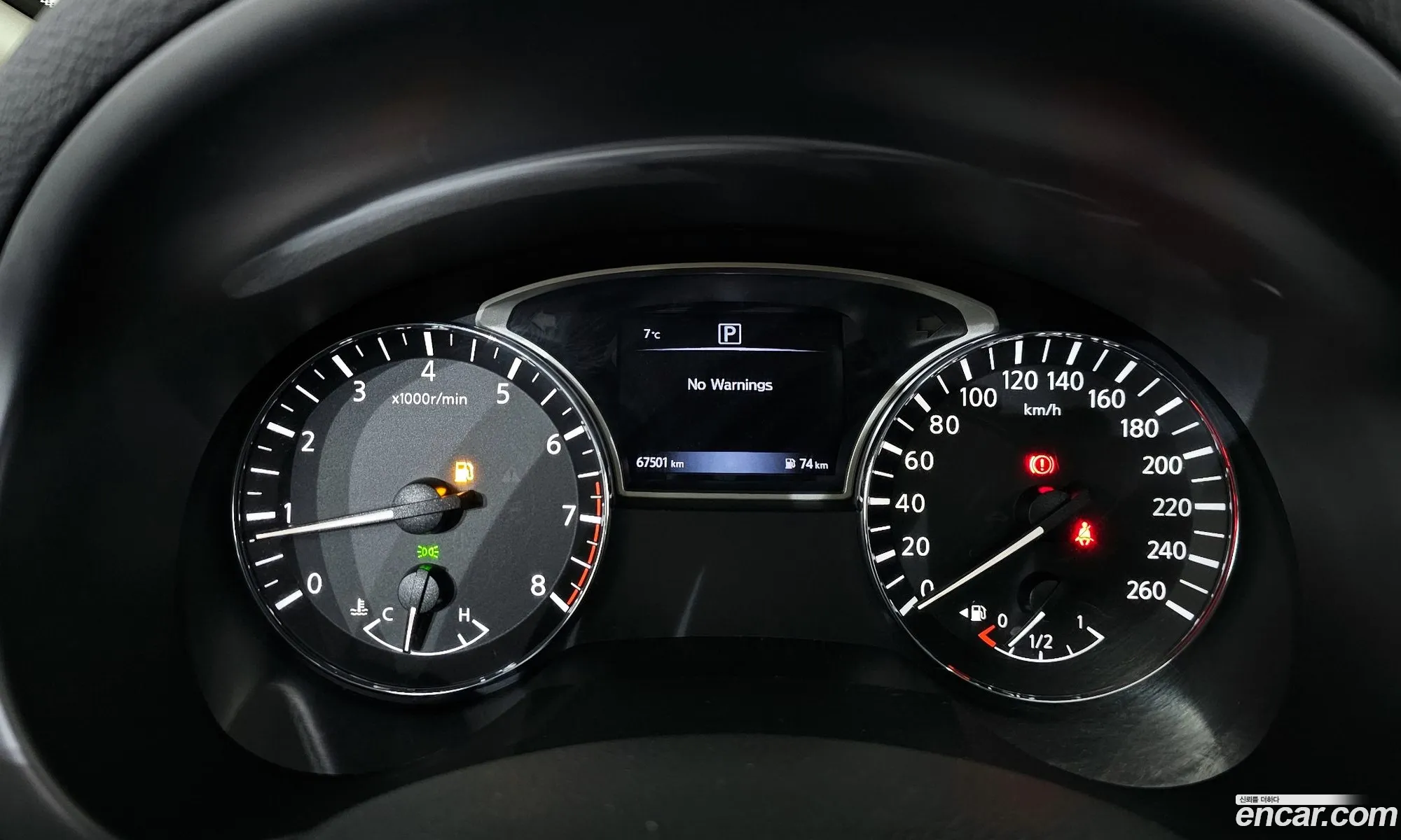 Nissan Altima 2018 — 7