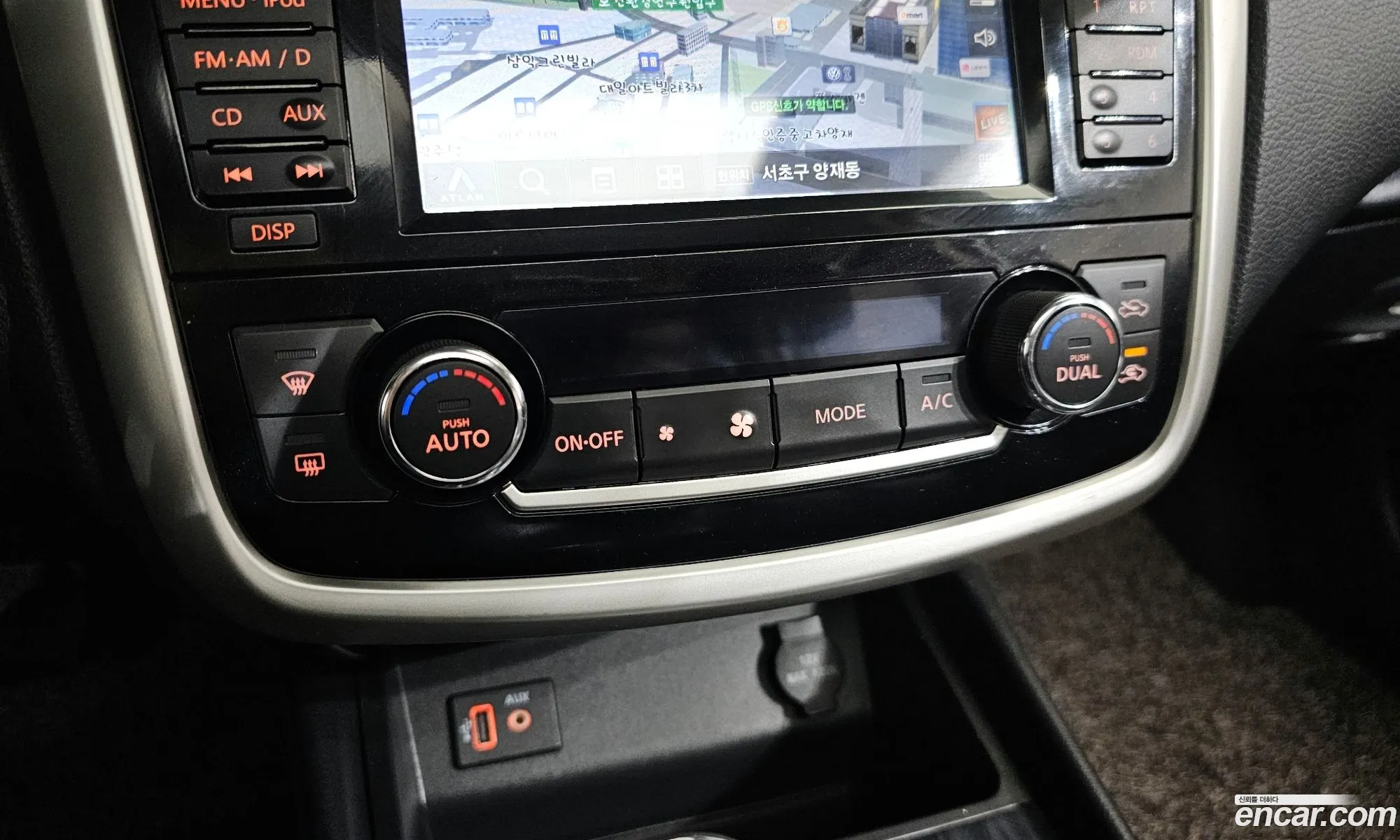 Nissan Altima 2018 — 8