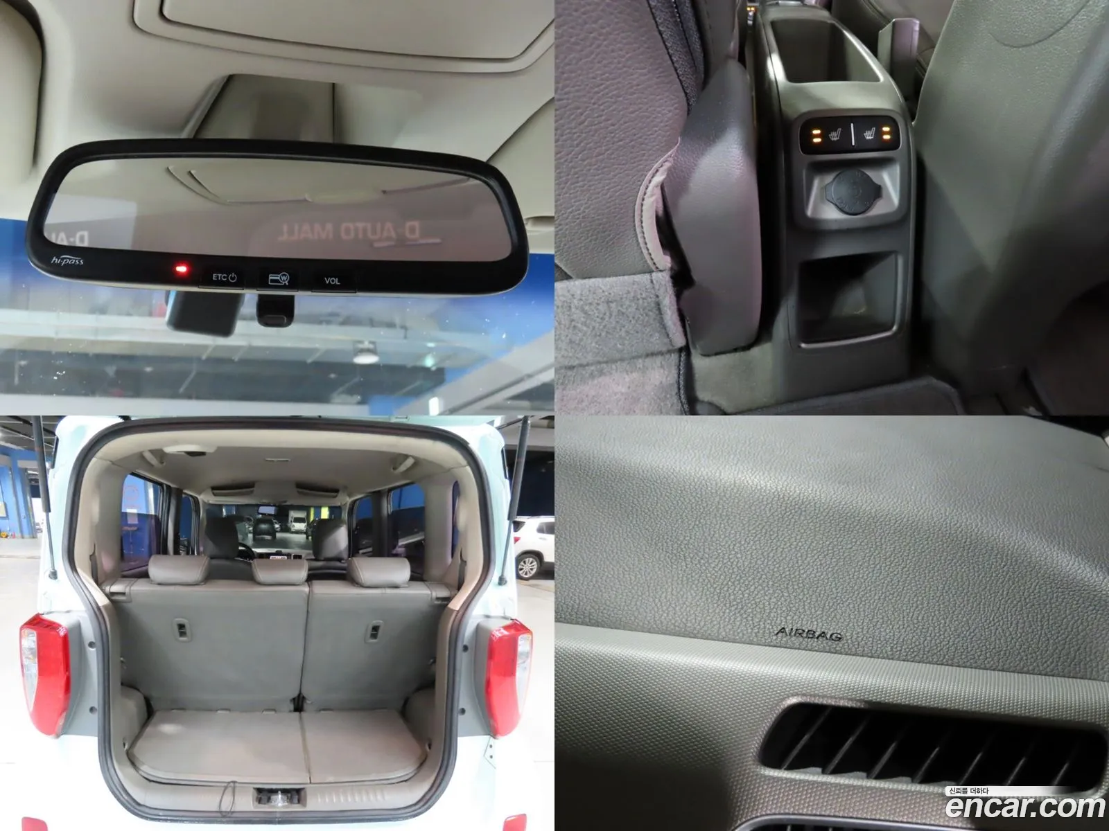 Kia Ray 2012 — 7