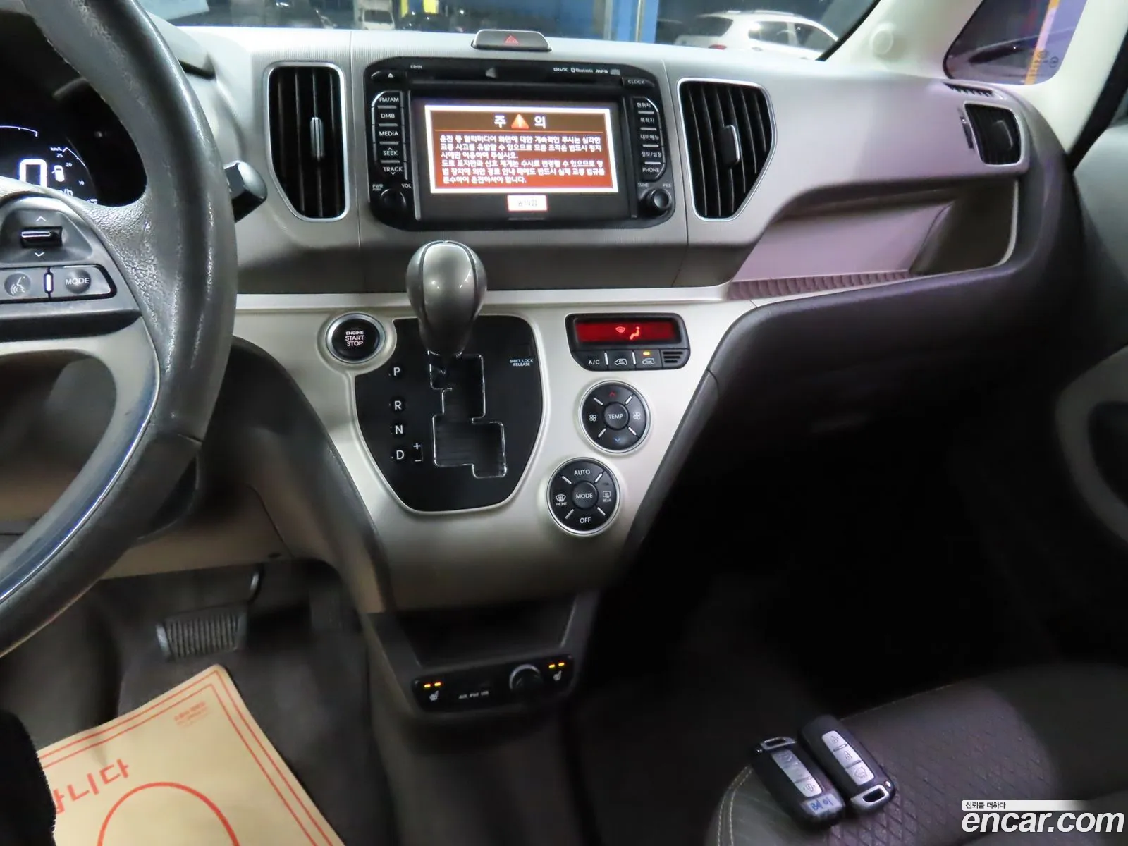Kia Ray 2012 — 4