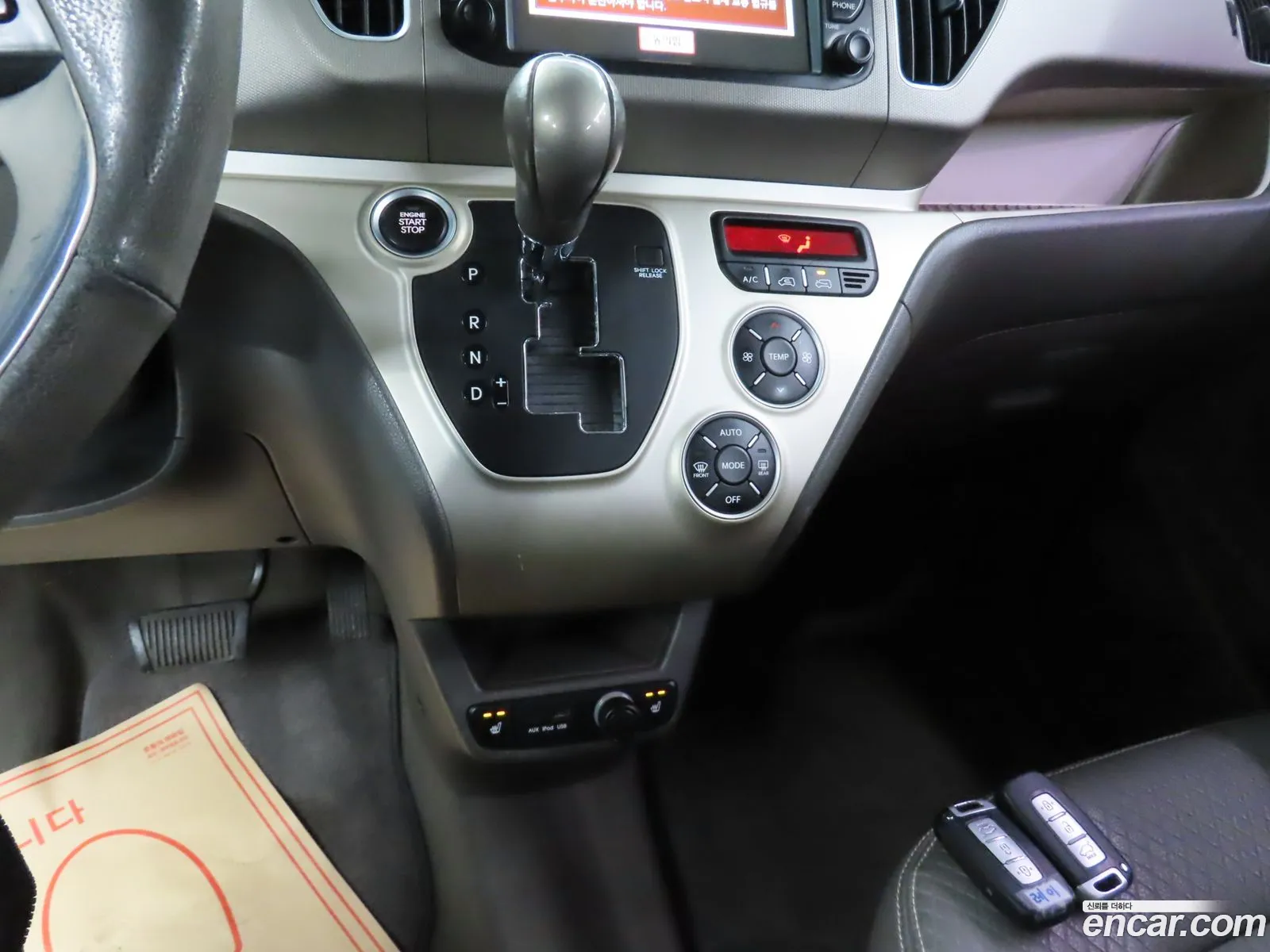 Kia Ray 2012 — 9