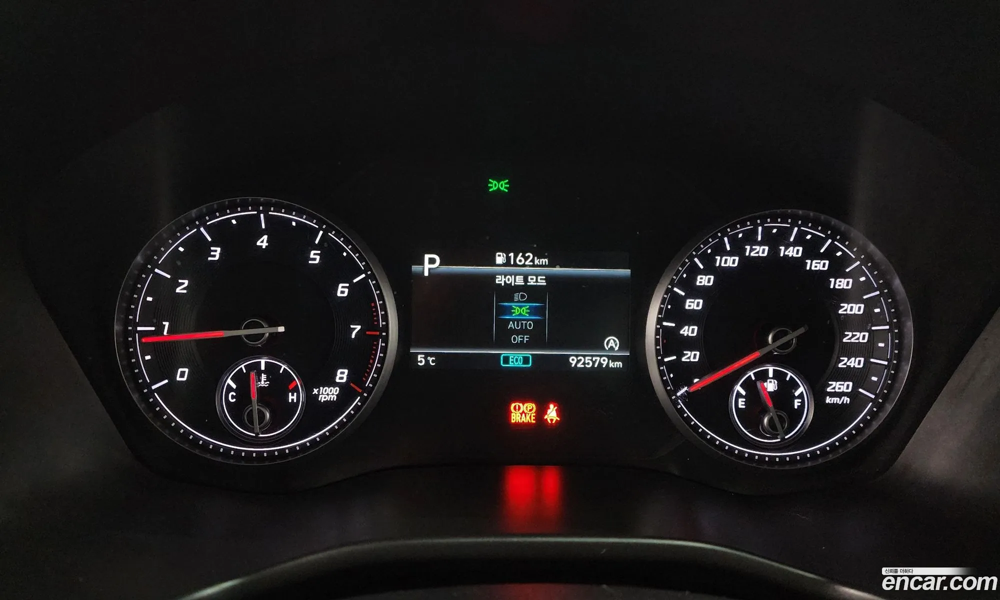 Hyundai Santa Fe 2021 — 3