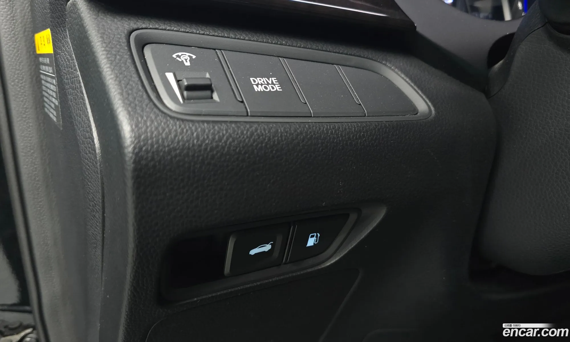 Hyundai Grandeur HG 2014 — 11