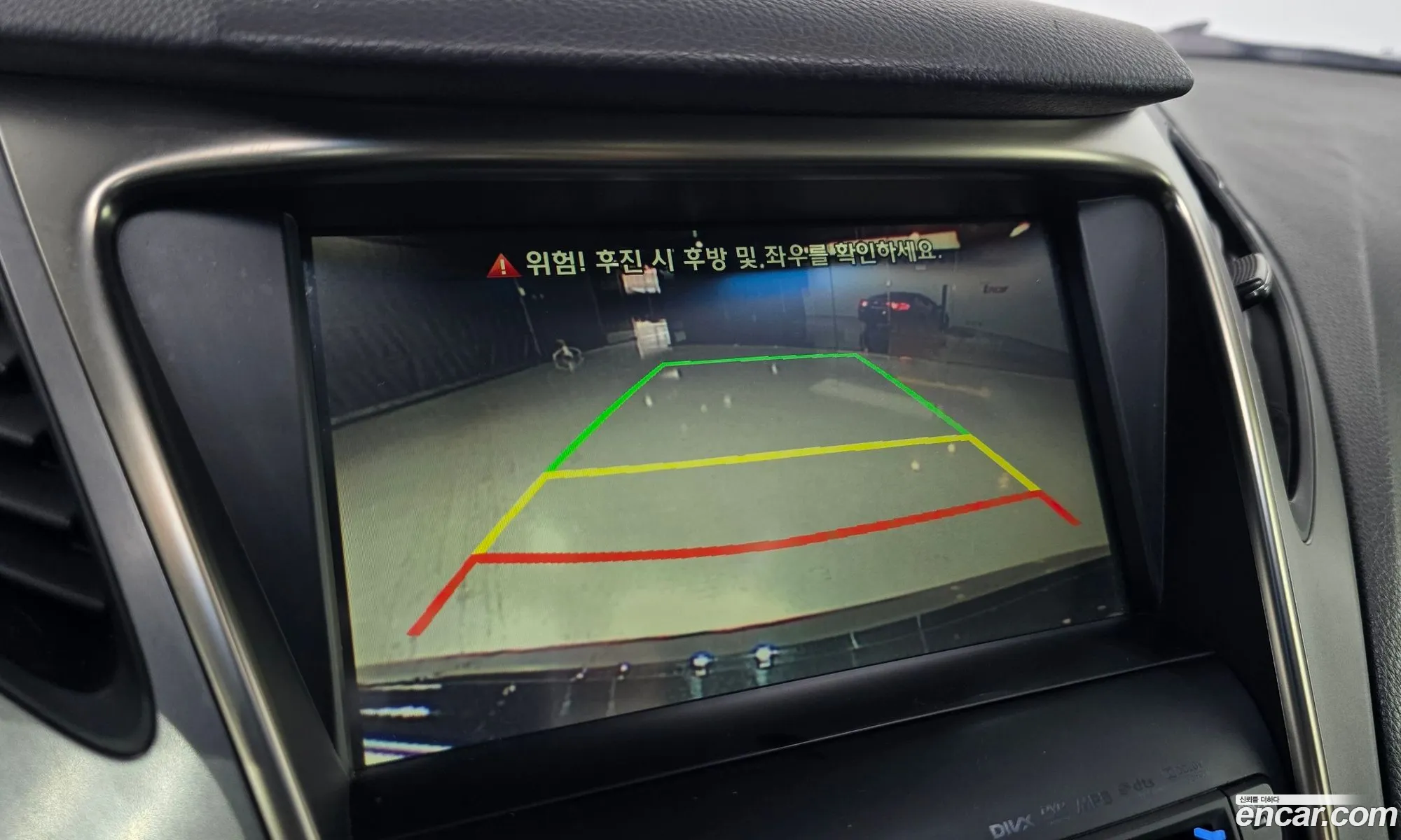 Hyundai Grandeur HG 2014 — 12