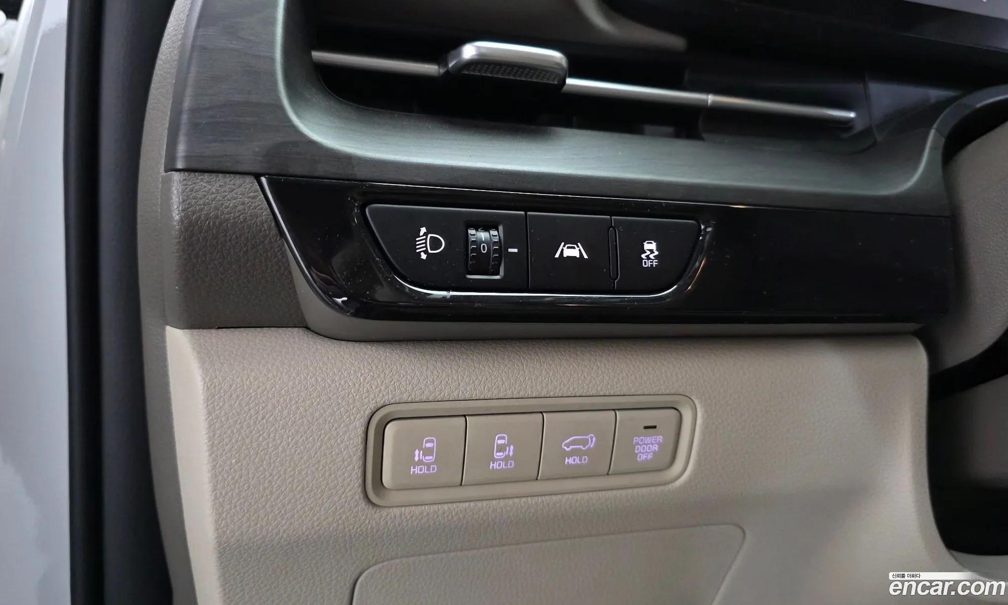 Kia Carnival 2023 — 13