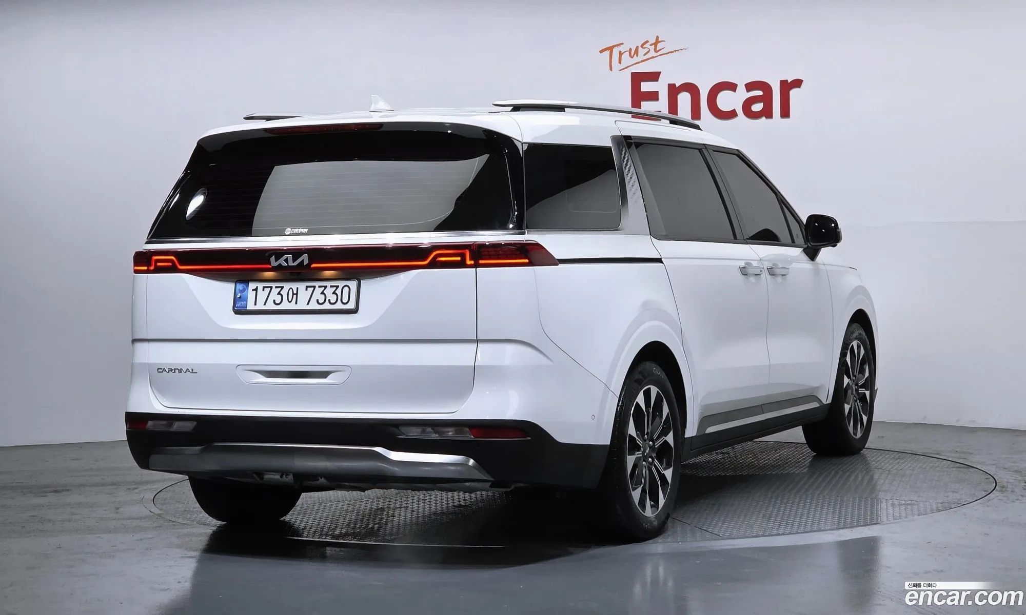 Kia Carnival 2023 — 14