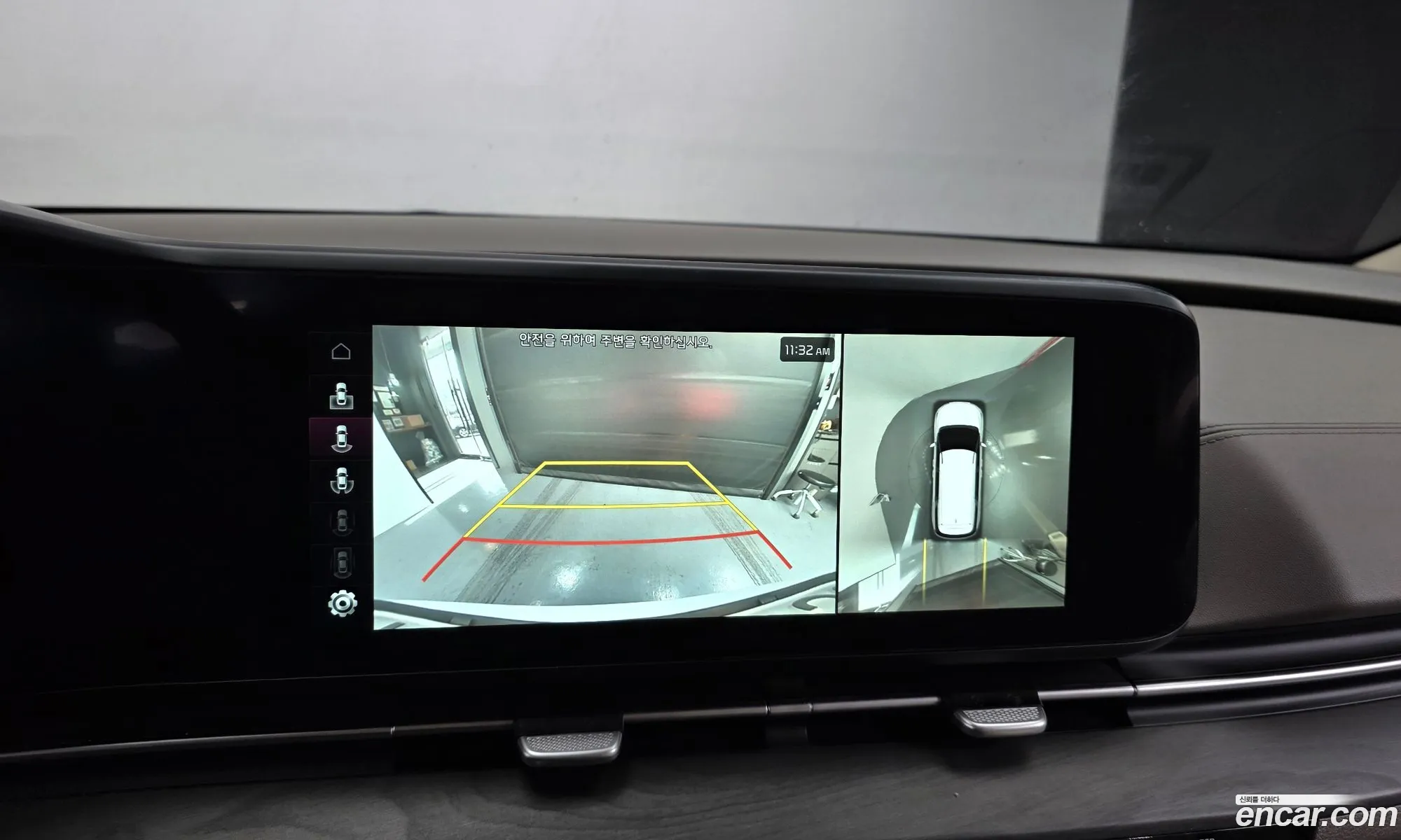 Kia Carnival 2023 — 11