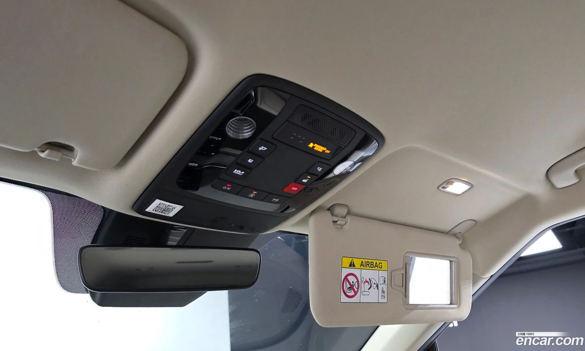 Kia Carnival 2023 — 2