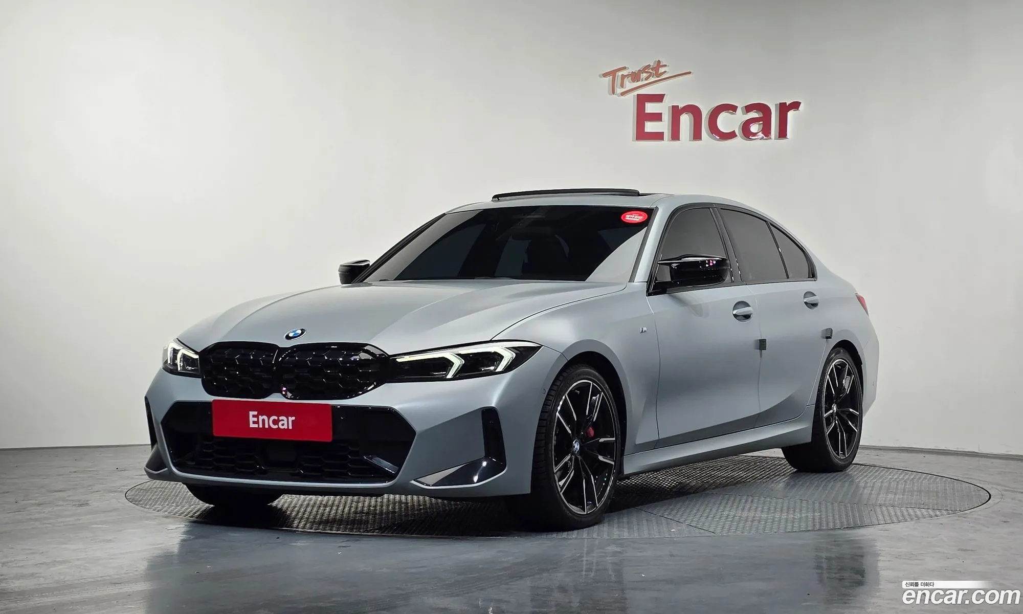 BMW 3 Series 2025 — 2