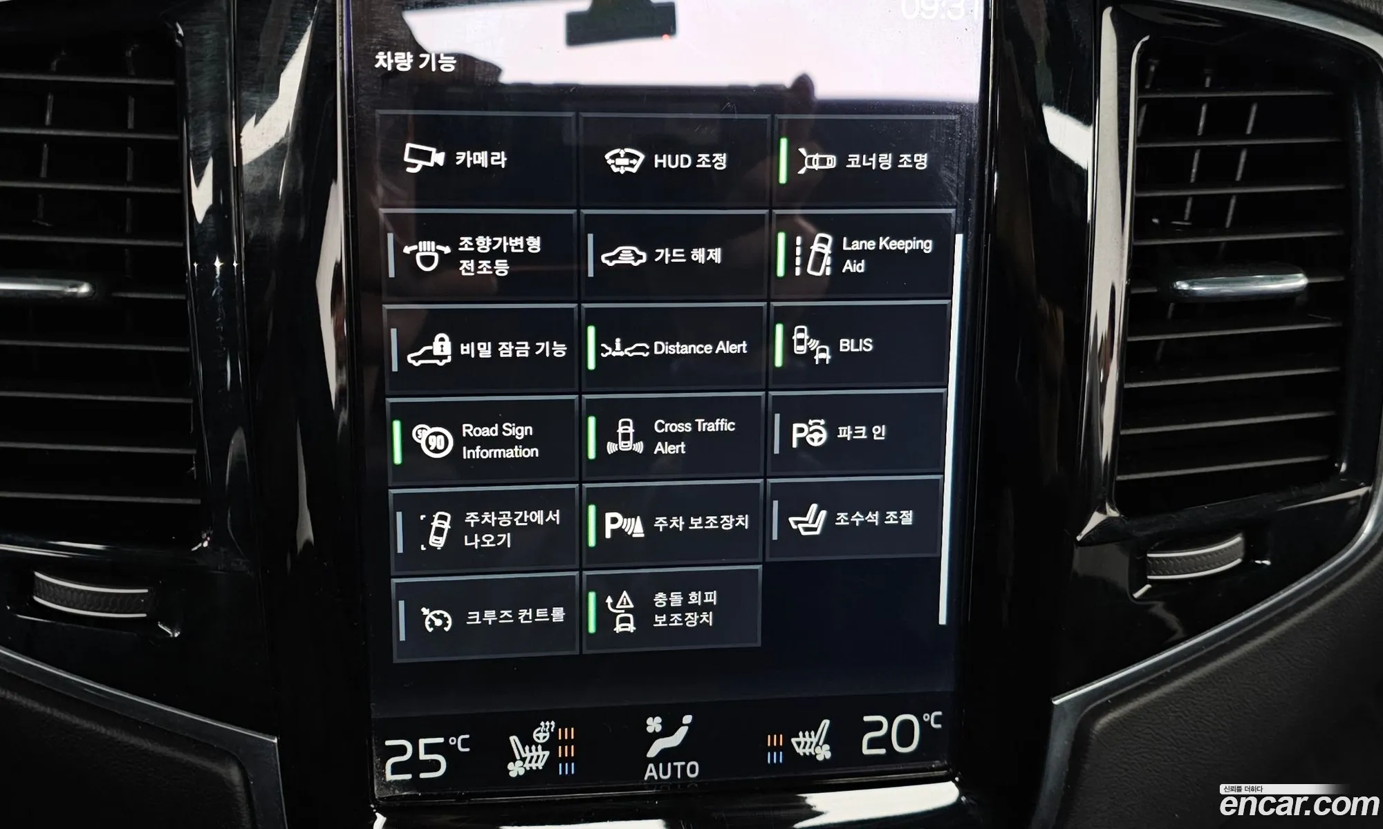 Volvo XC90 2016 YV1LFA22CH1119663 — 10
