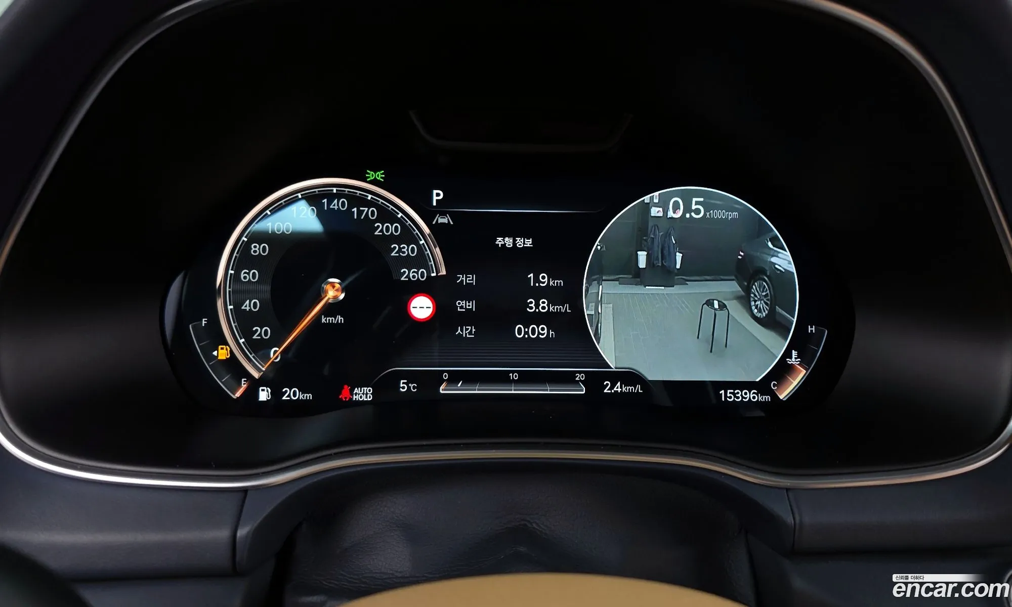 Genesis GV80 2022 — 18