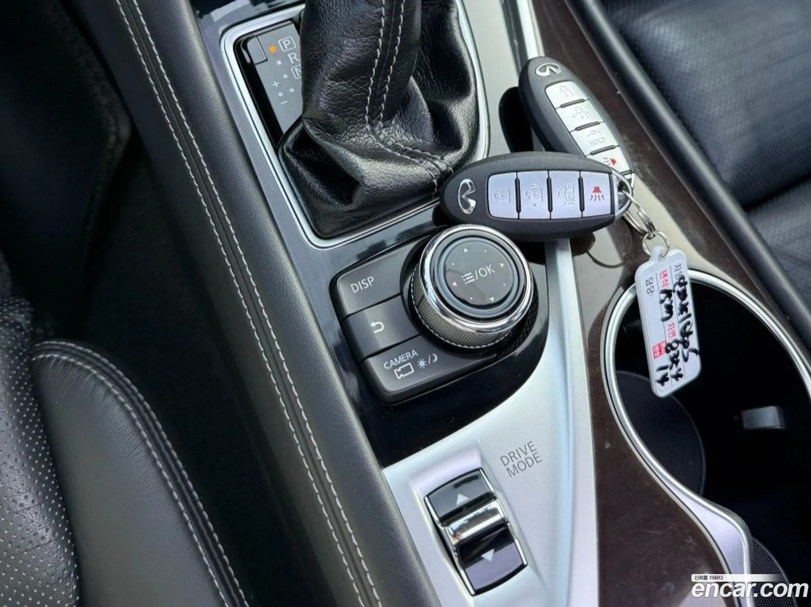 Infiniti Q50 2015 — 15