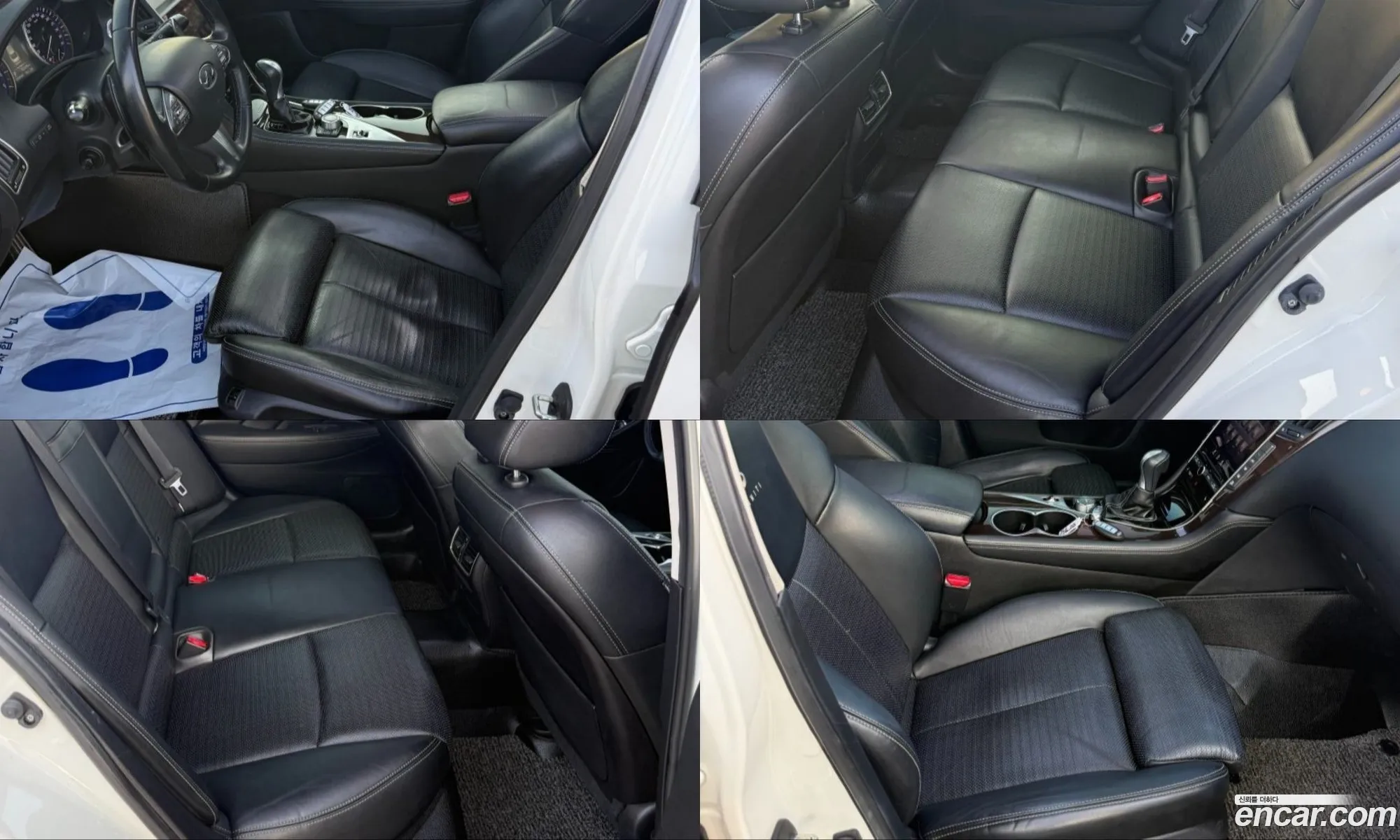 Infiniti Q50 2015 — 11