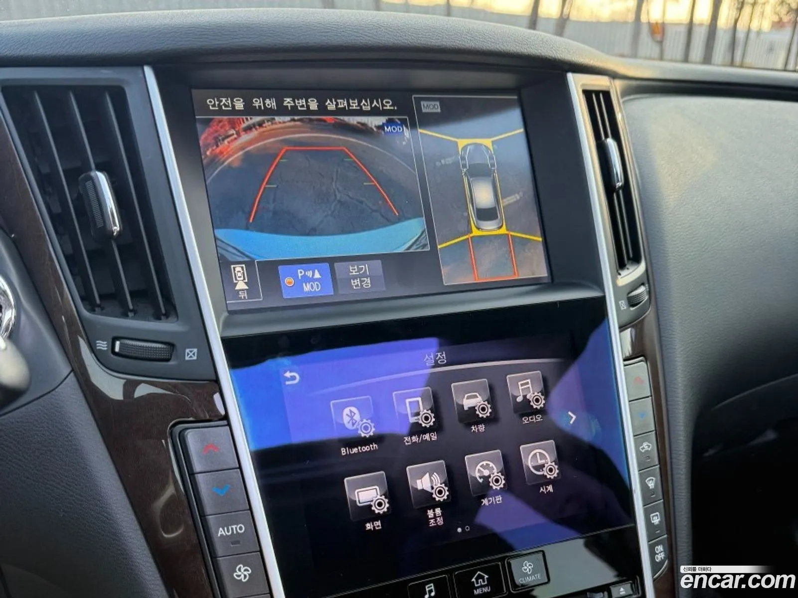 Infiniti Q50 2015 — 9