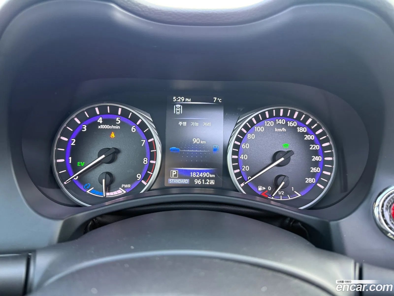 Infiniti Q50 2015 — 3