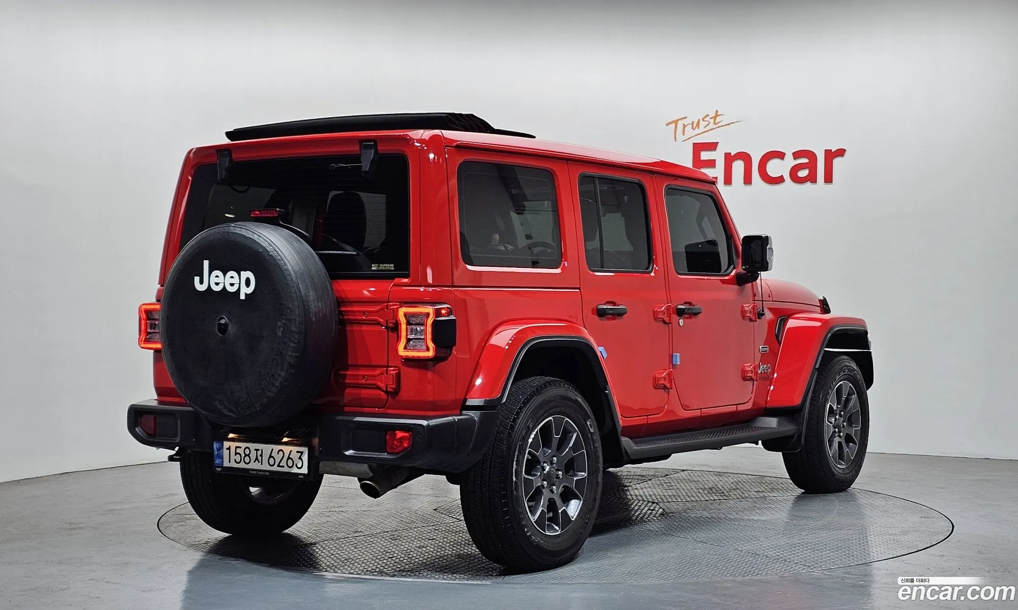 Jeep Wrangler 2022 — 16