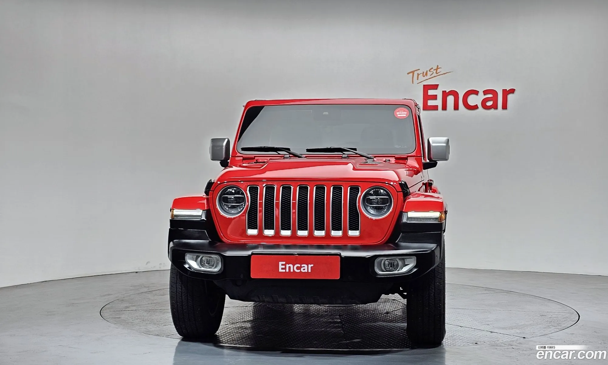 Jeep Wrangler 2022 — 15
