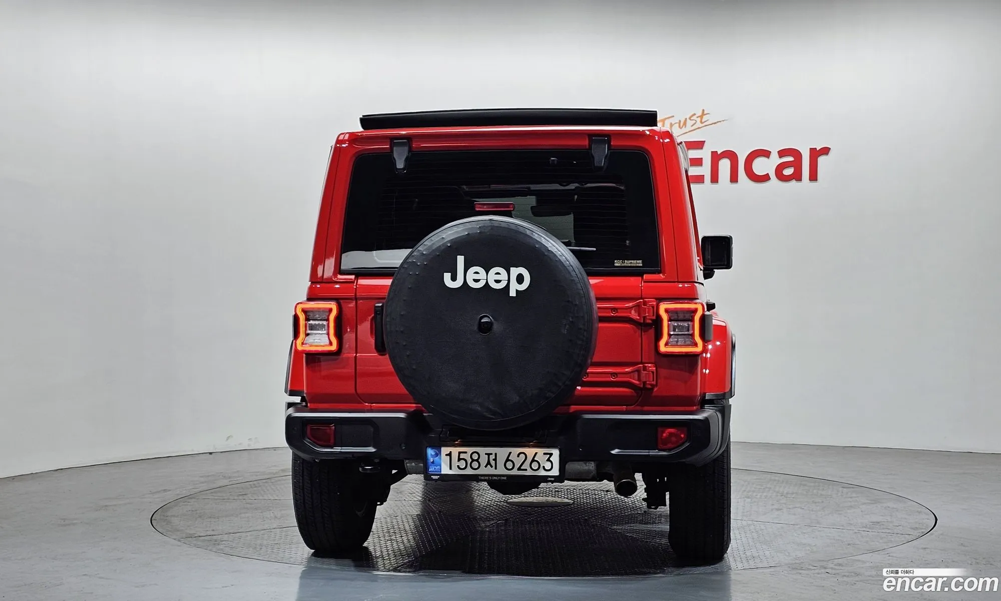 Jeep Wrangler 2022 — 20