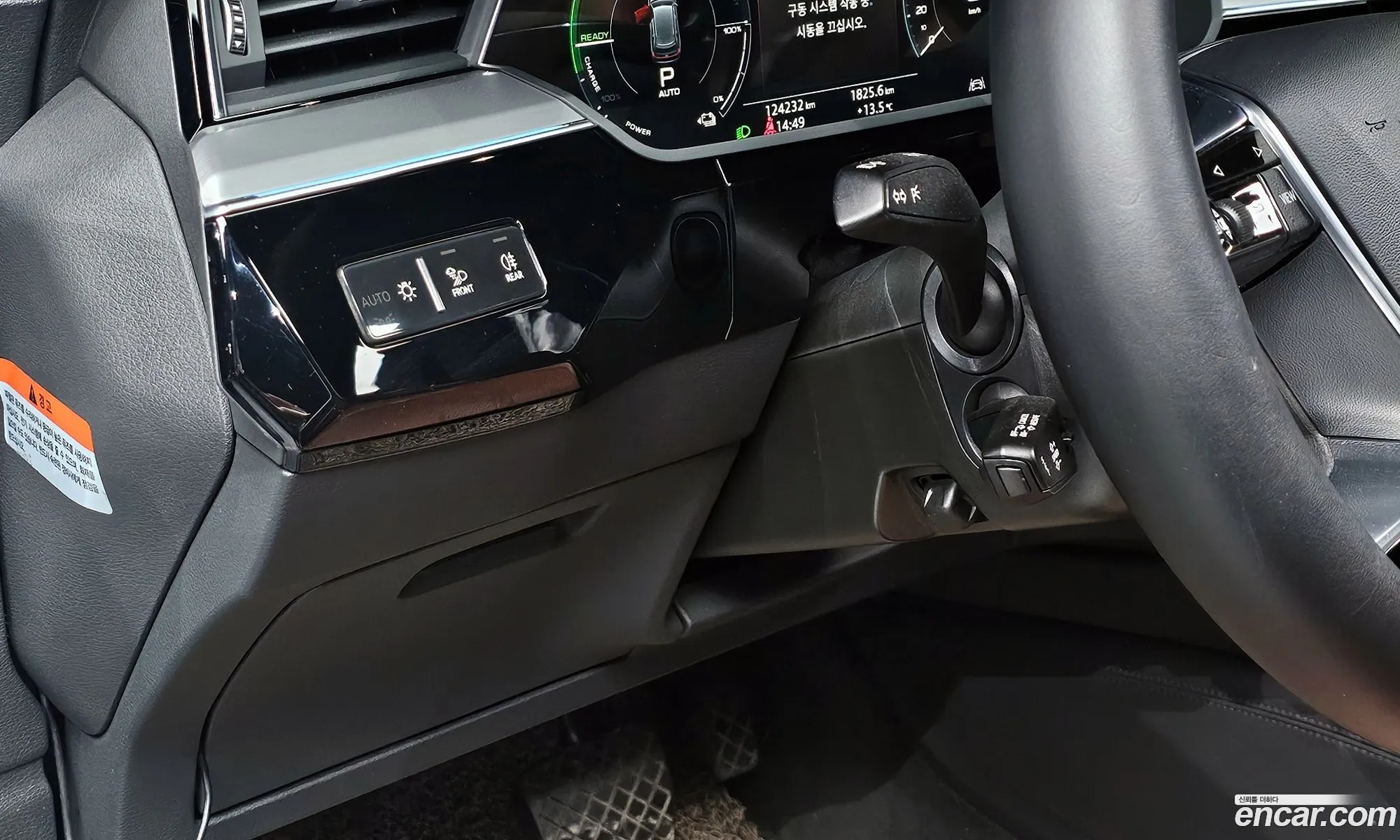 Audi e-tron 2020 WAUZZZGE3LB030103 — 20