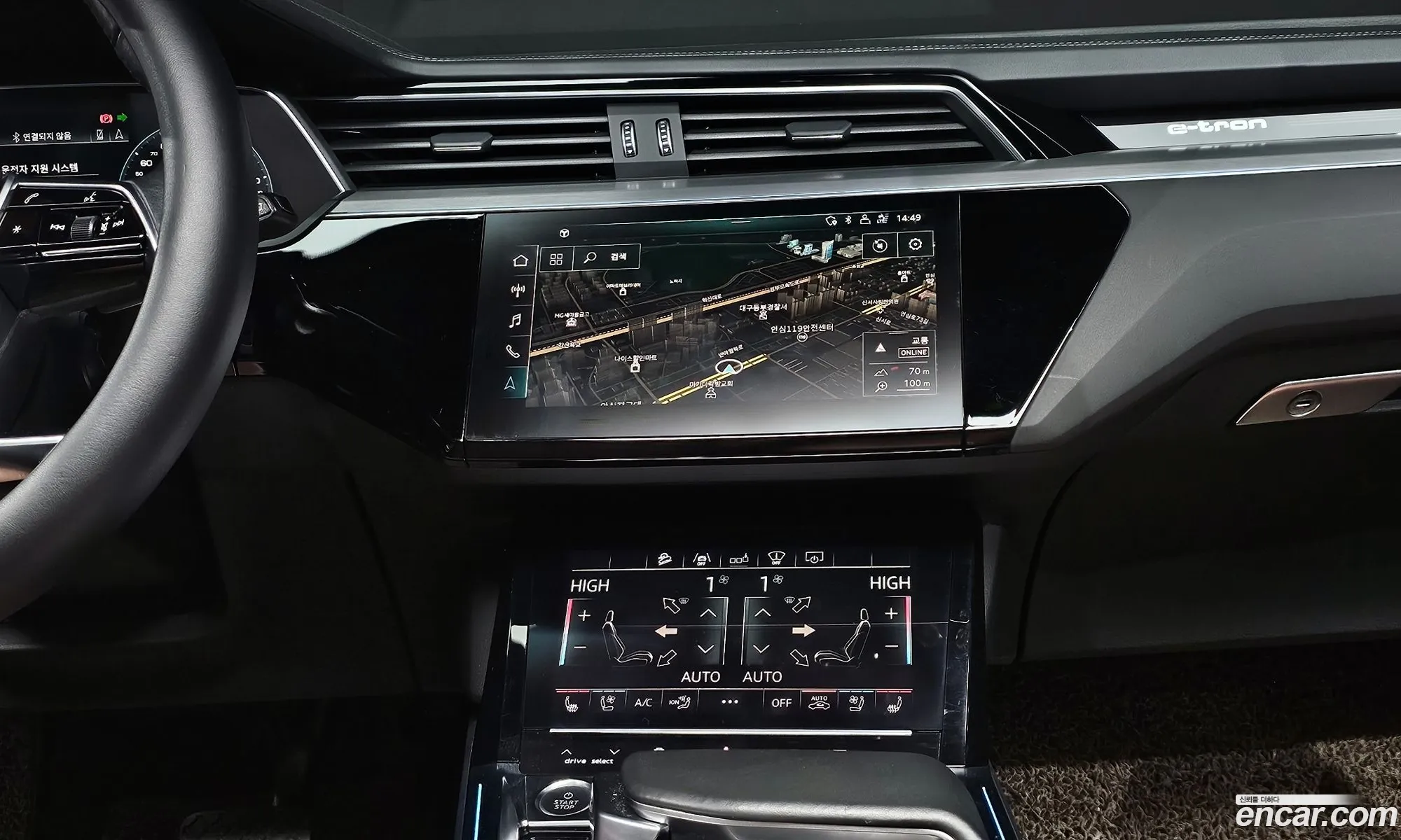 Audi e-tron 2020 WAUZZZGE3LB030103 — 12
