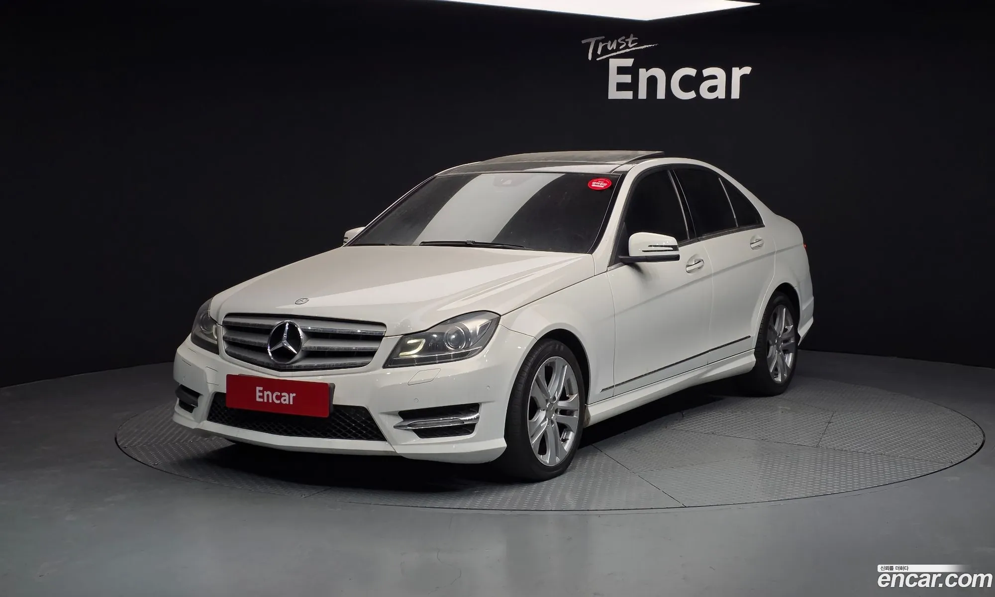 Mercedes-Benz C-Class W204 2012 WDDGF0CB5DA773370 — 12