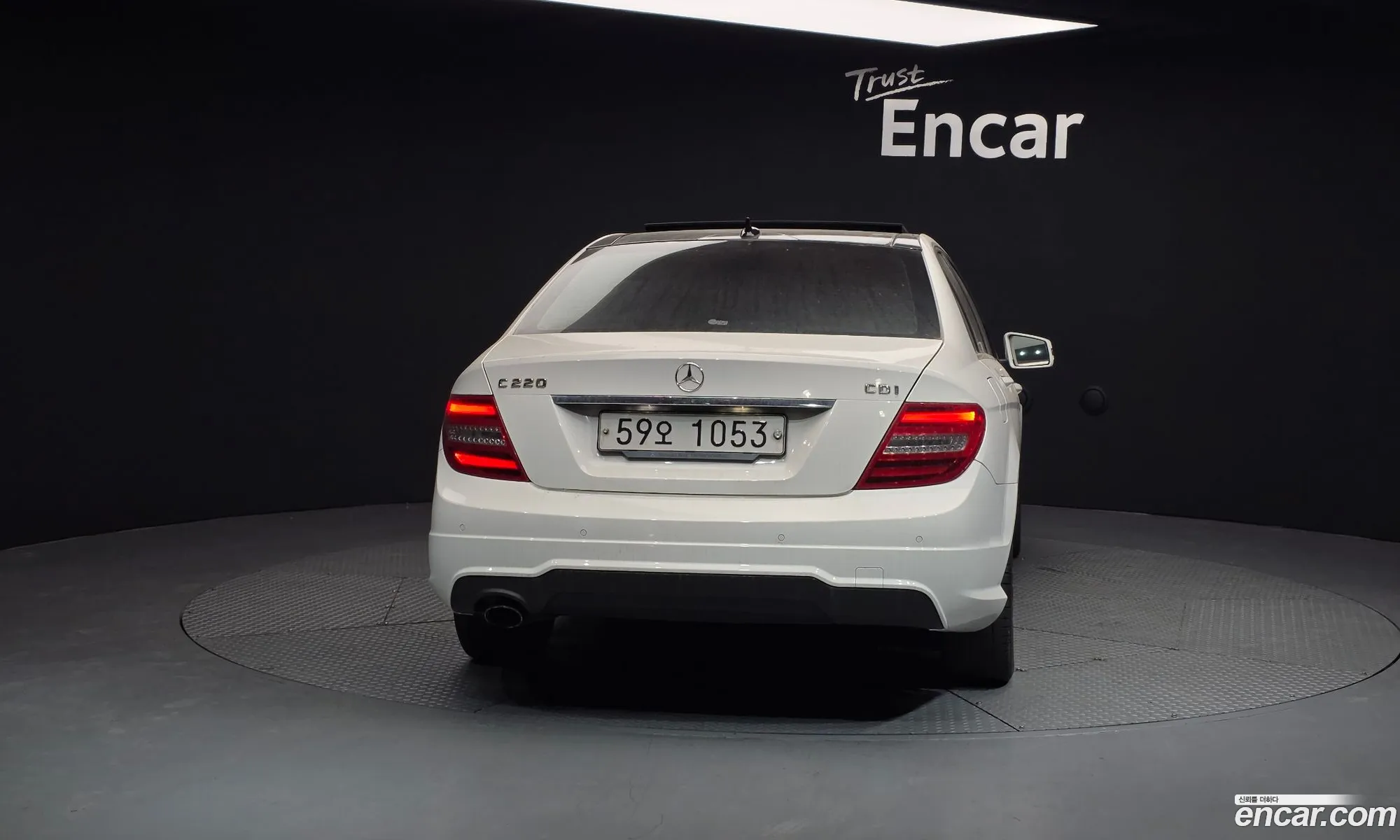 Mercedes-Benz C-Class W204 2012 WDDGF0CB5DA773370 — 7