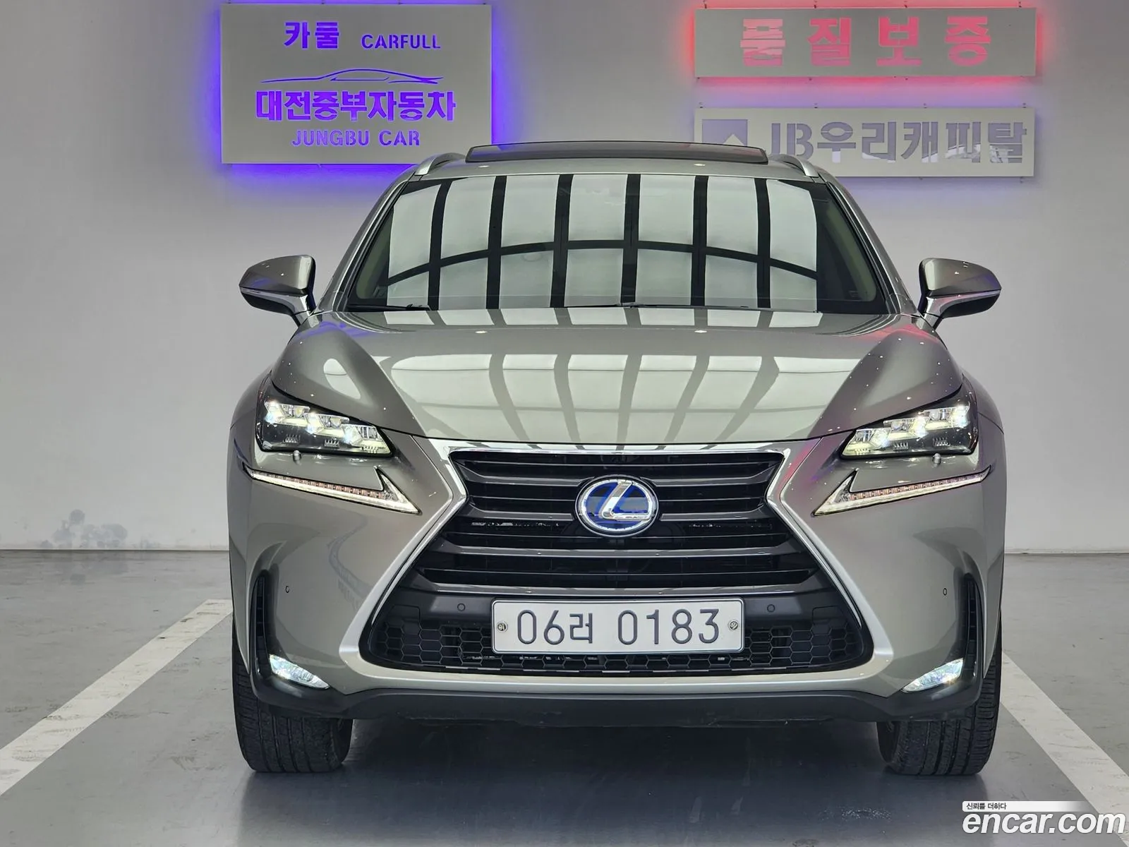 Lexus NX300h 2016 — 2
