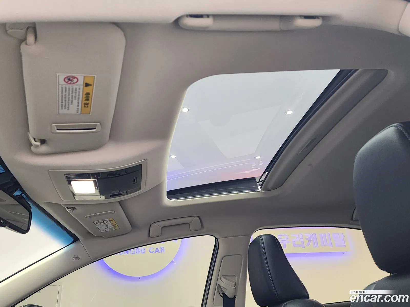 Lexus NX300h 2016 — 17