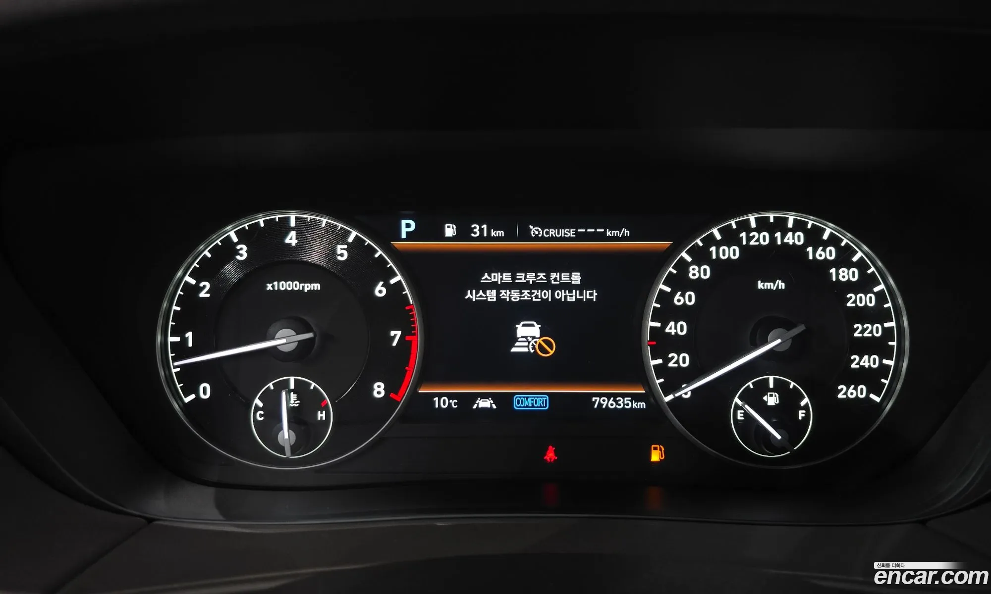 Genesis G90 2019 — 19